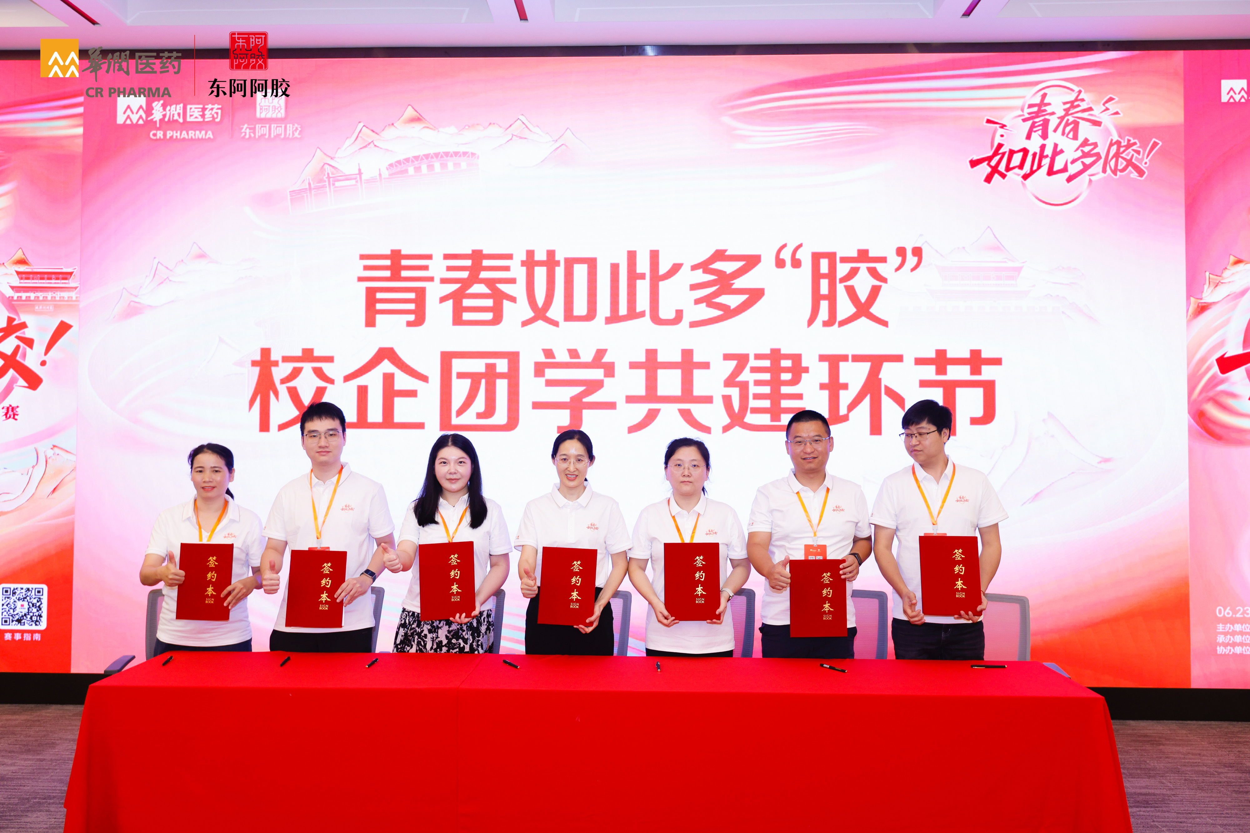 002a4c4a5a3cbee4cd3053346b1be63d 002a4c4a5a3cbee4cd3053346b1be63d