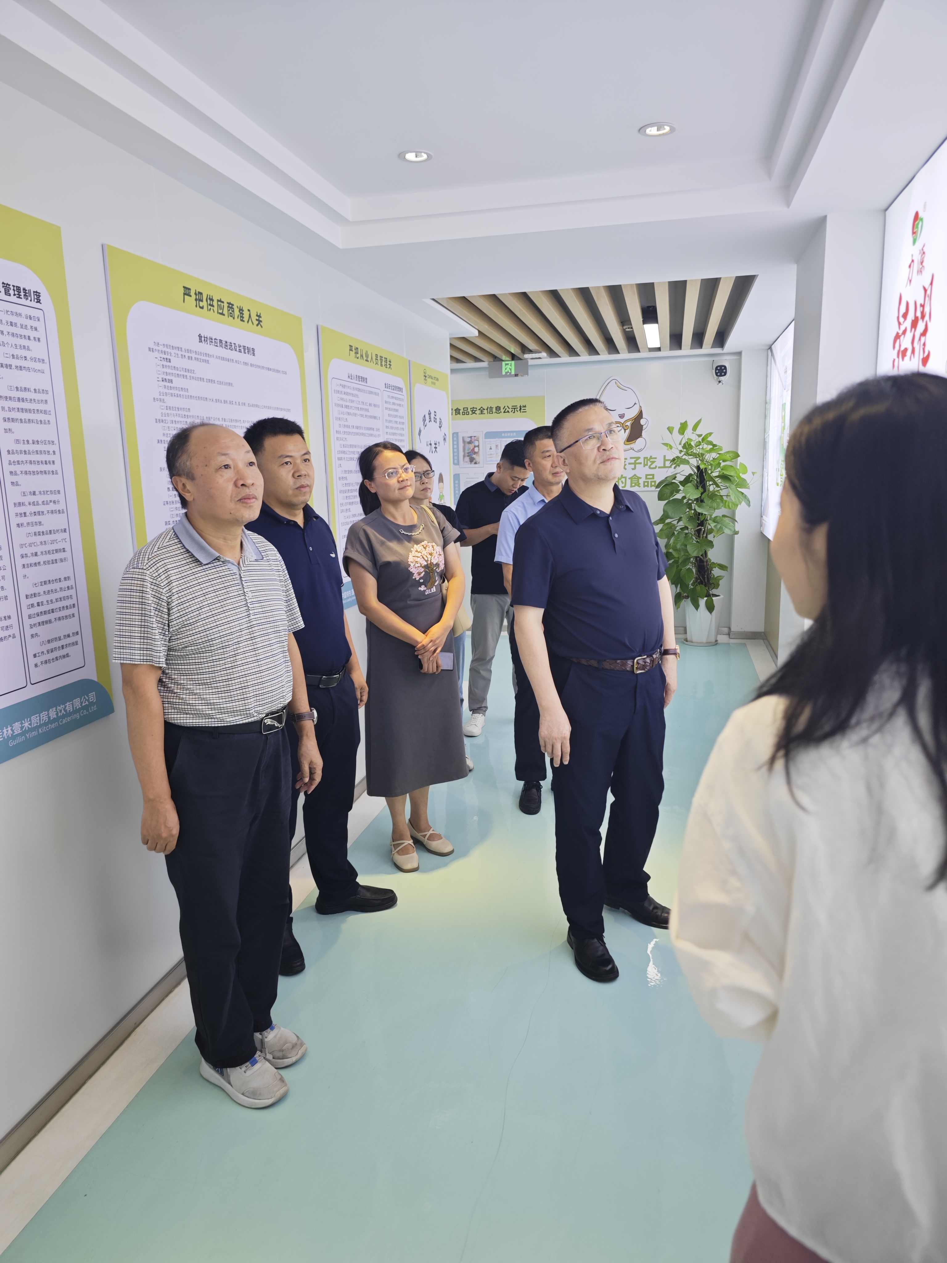 mmexport1750386138242 mmexport1750386138242