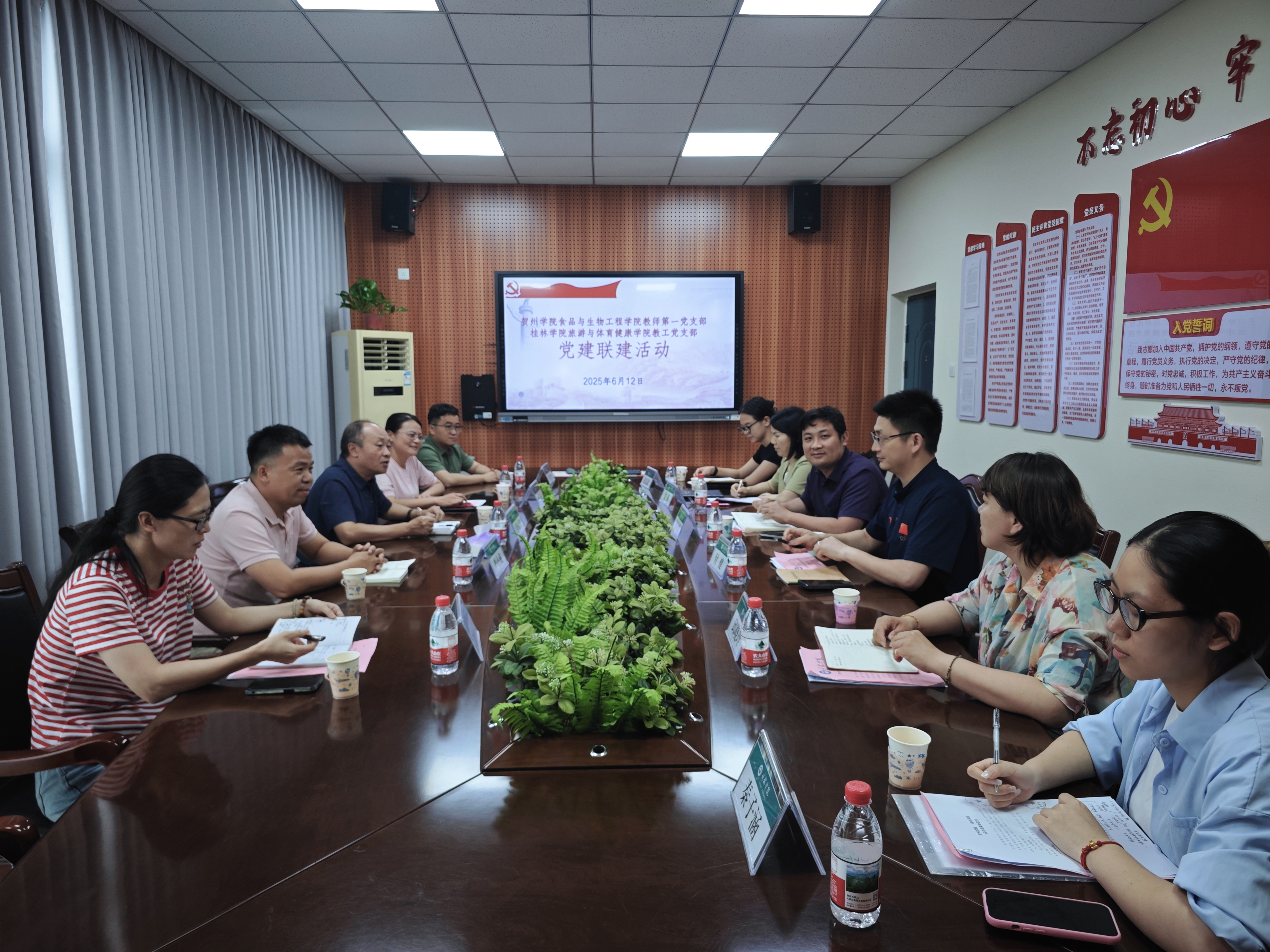 mmexport1750386215517