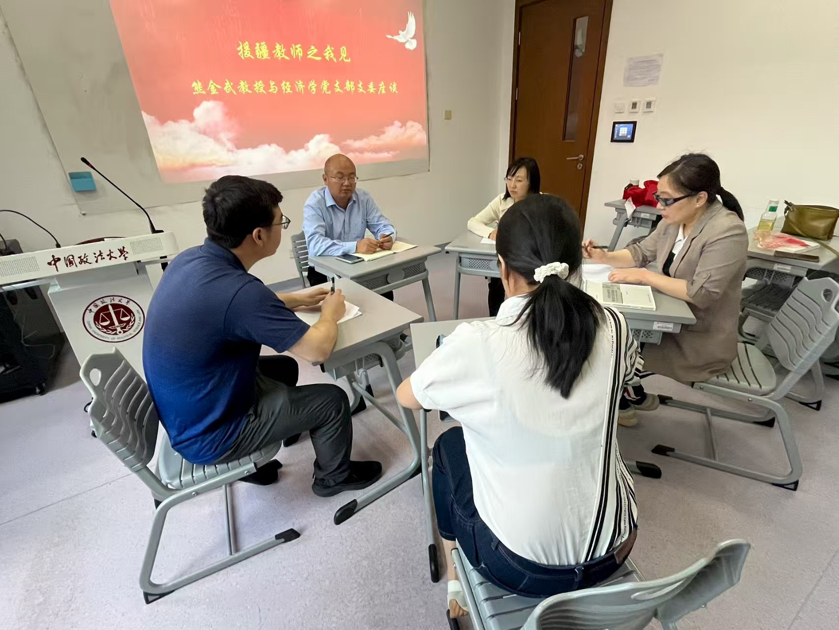 49d5b89fd3bf82c133f3ee6f49ea80a