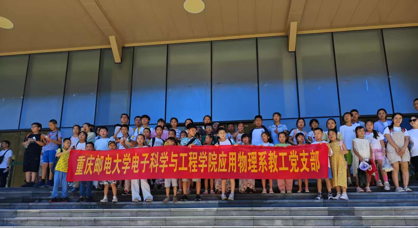 微信图片_20250704102233(1) 微信图片_20250704102233(1)