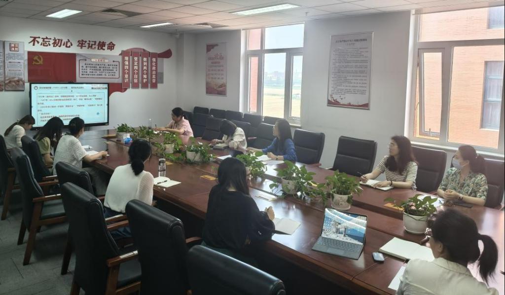 生命文化学院党支部书记讲党课系列 躬耕教坛 强国有我——加强师德师风建设，争做“四有”好老师