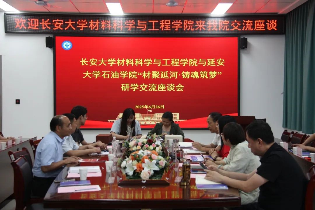 微信图片_2025-07-11_160054_346