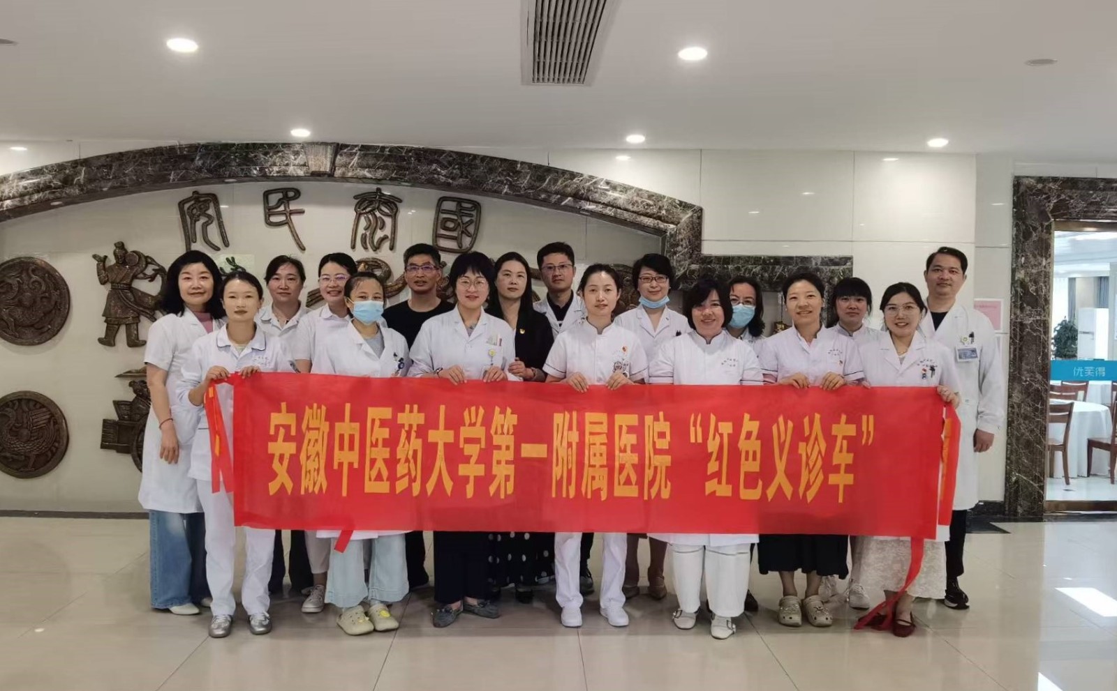安全厅活动2 (1)