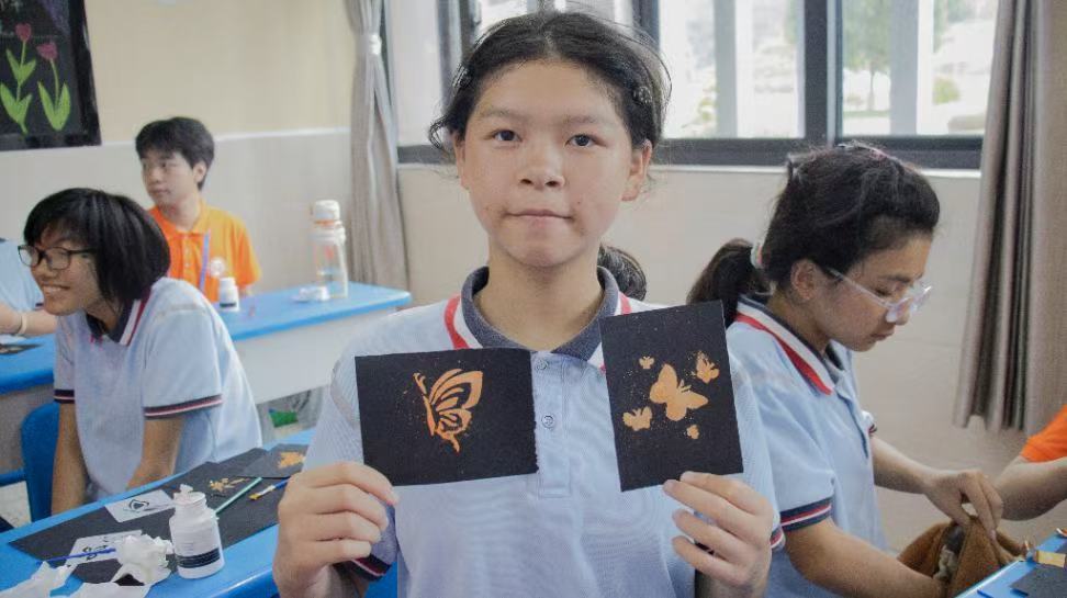 07小朋友的箔画作品 07小朋友的箔画作品