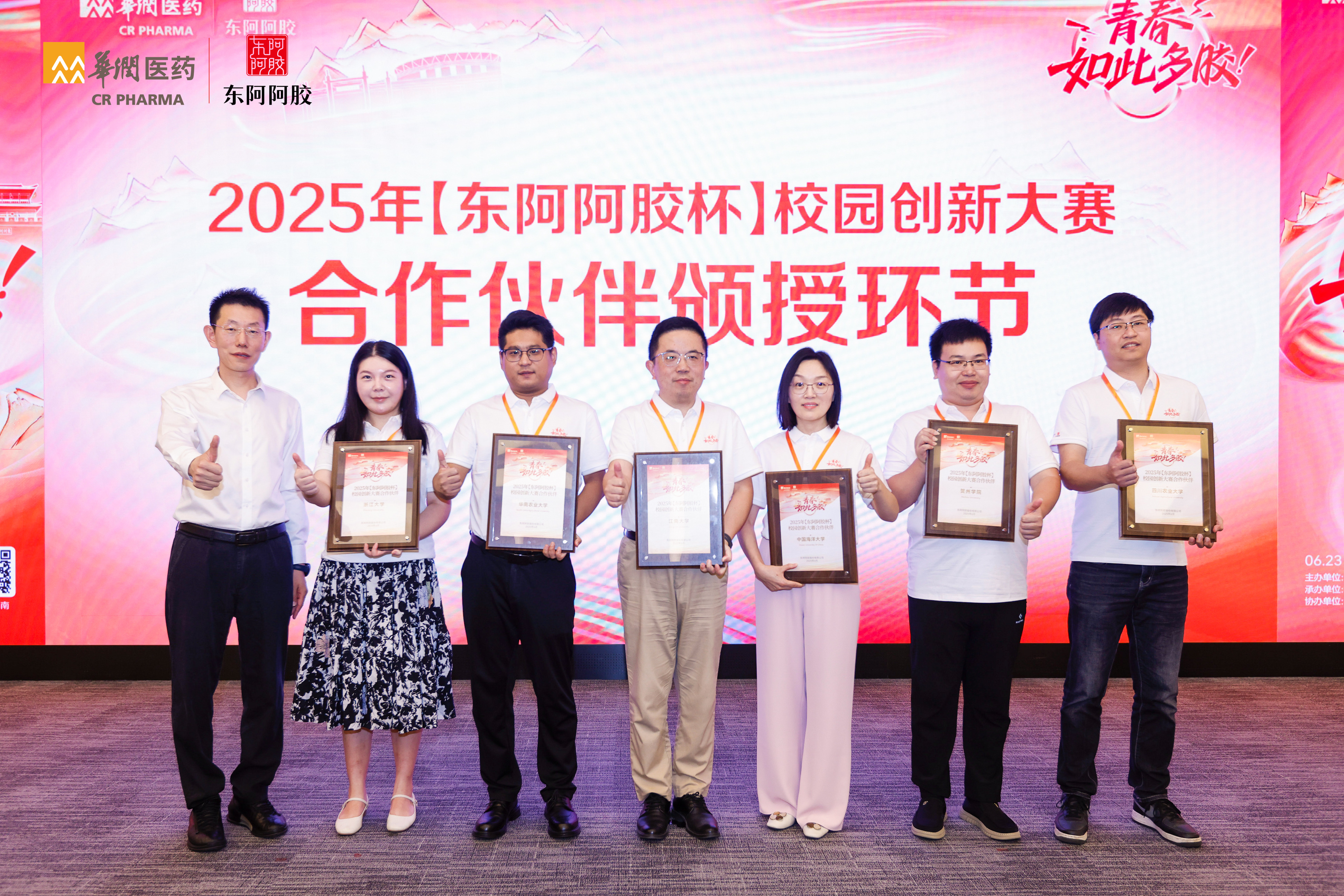 399ecffdaae5bfc0aa2458a6dfb73682 399ecffdaae5bfc0aa2458a6dfb73682