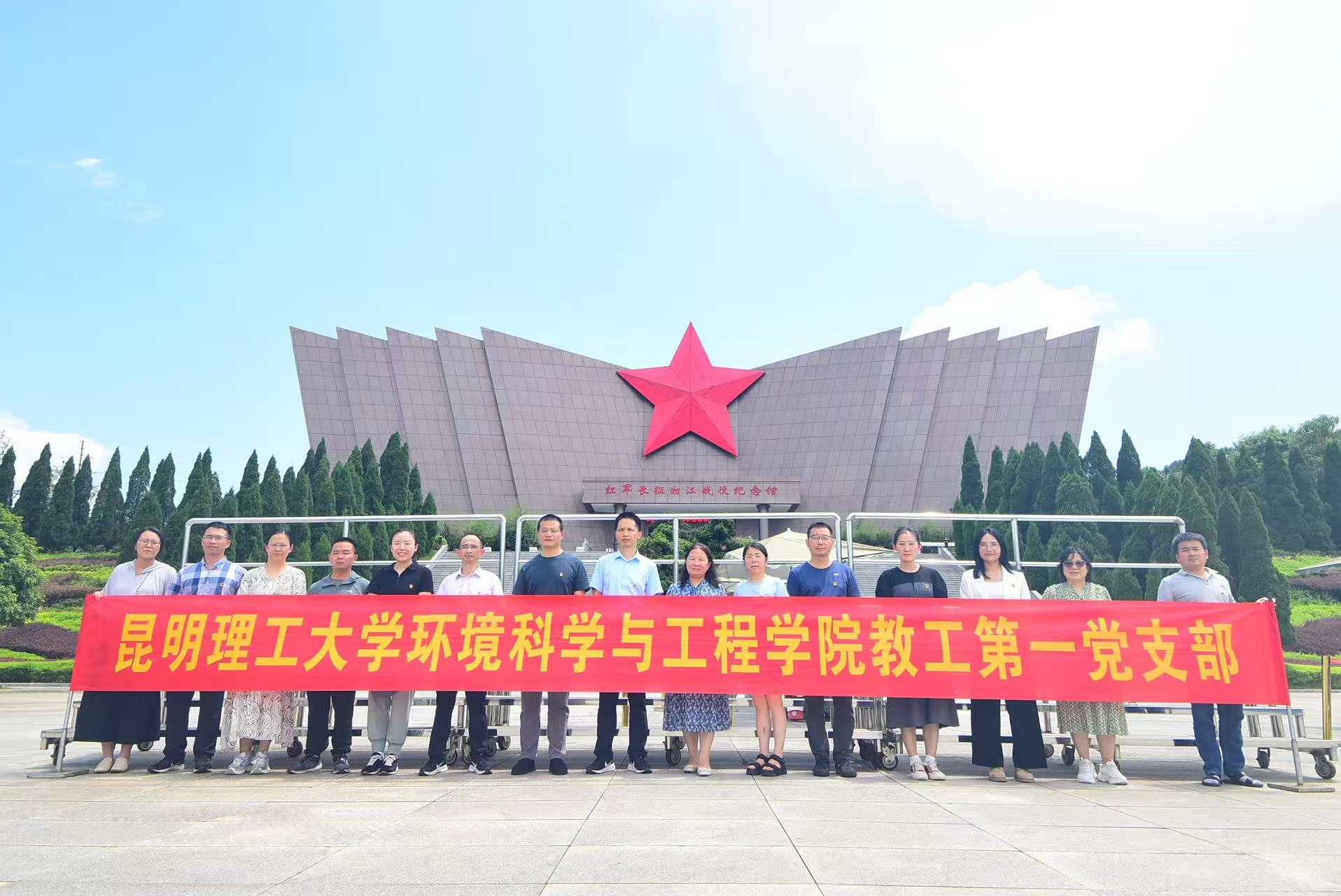 微信图片_2025-07-11_130609_874