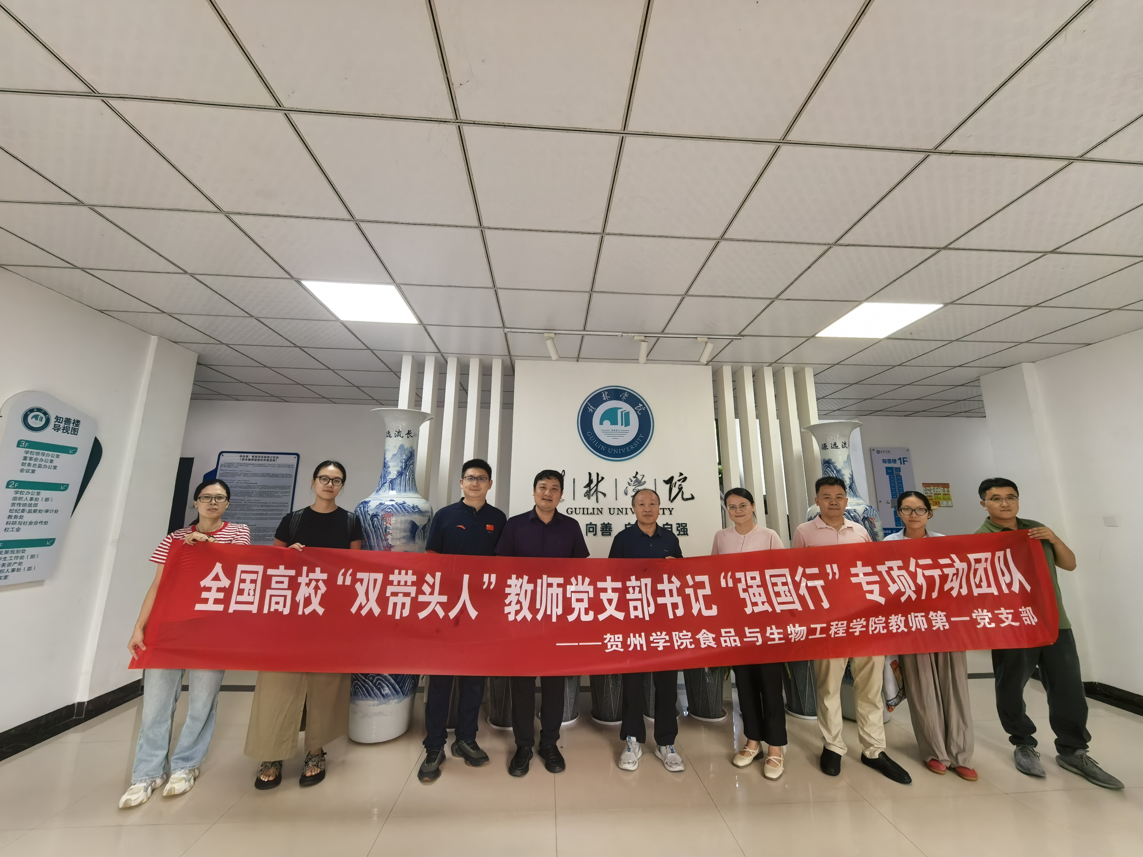 mmexport1750386275743