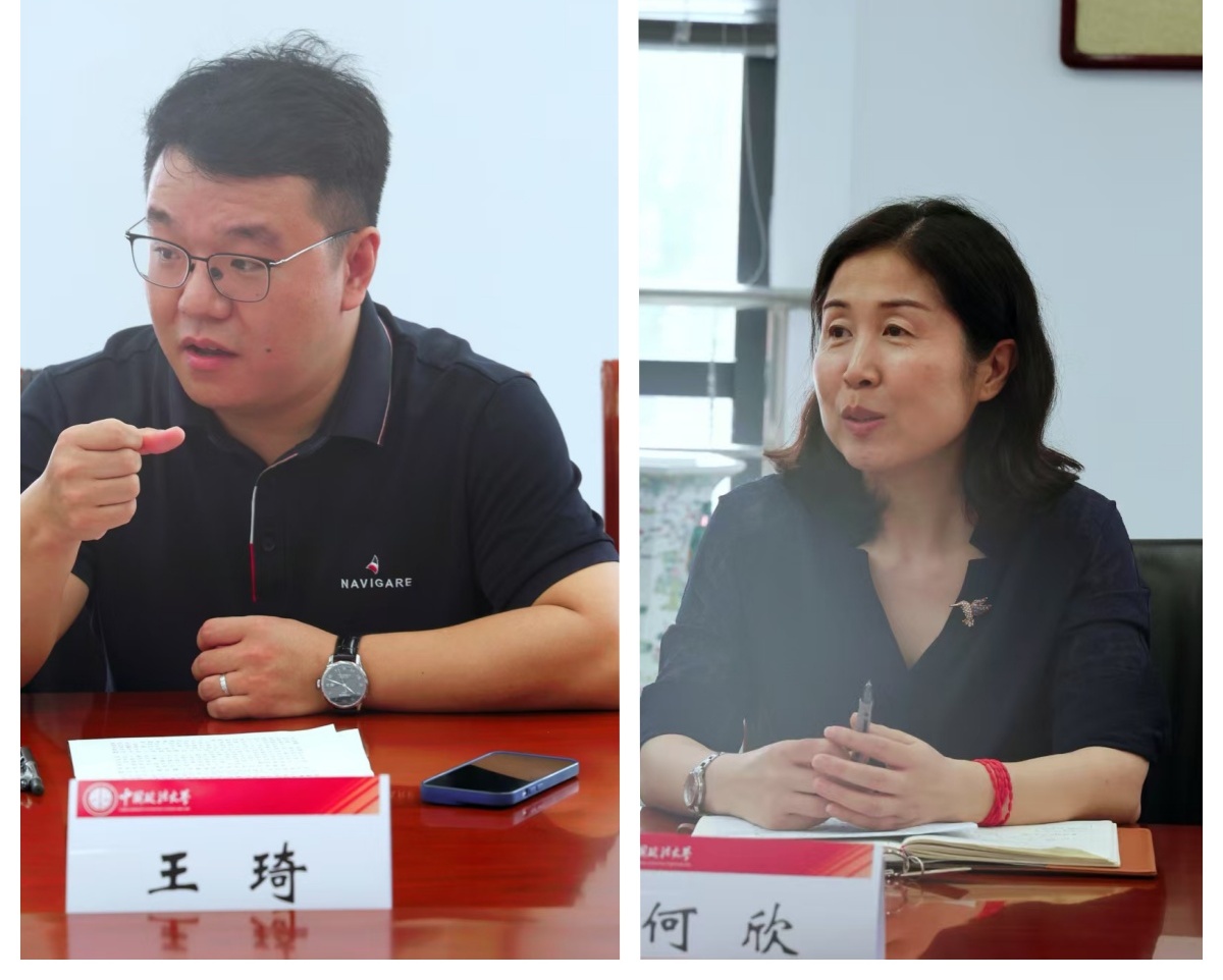 党委副书记_裁剪过