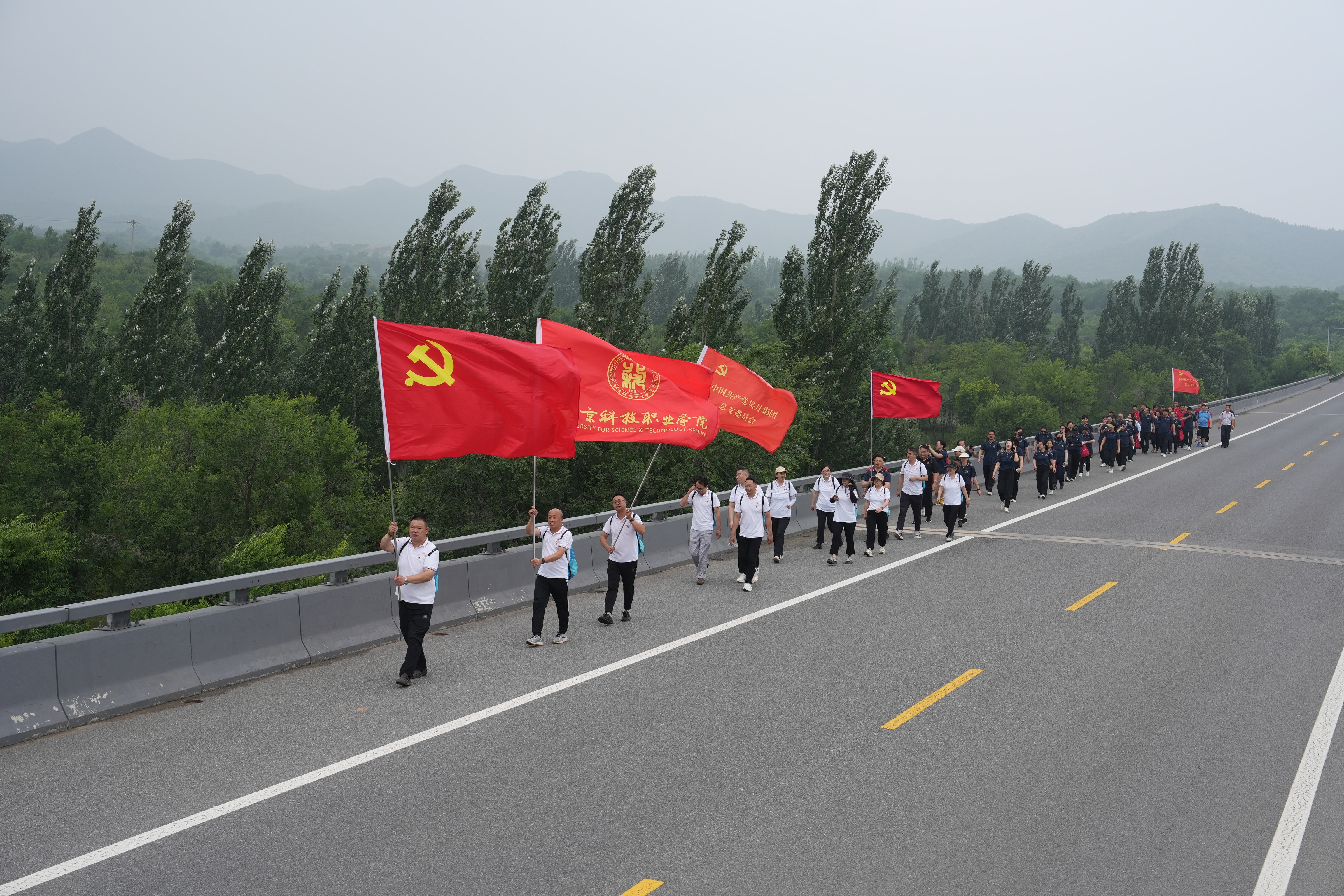 微信图片_20250703091738(1)