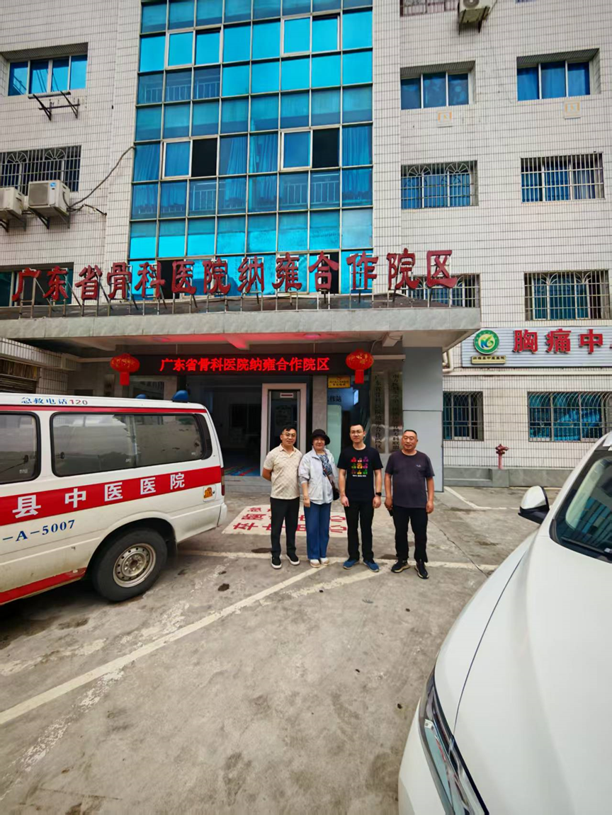 e9853996ccf6d6afbde6ce9ddb95d09c