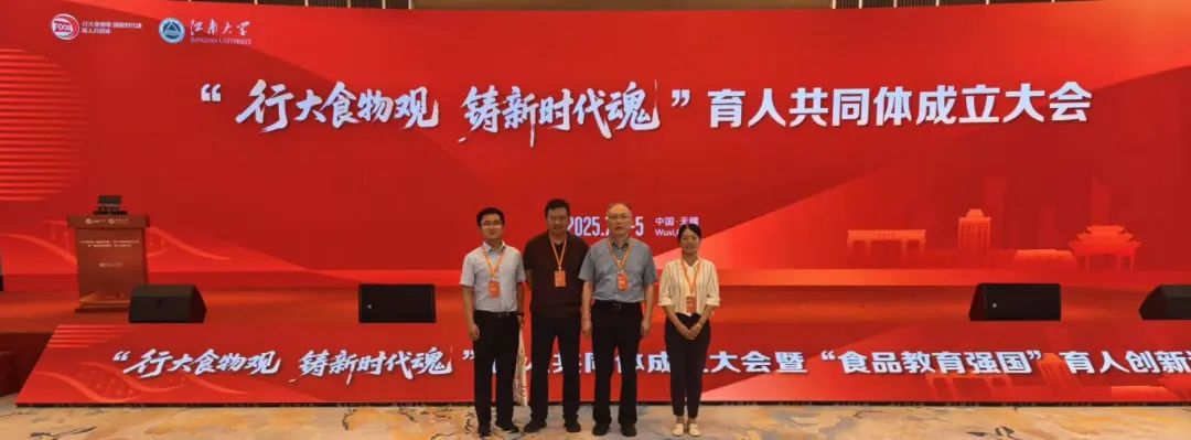 微信图片_20250712153424