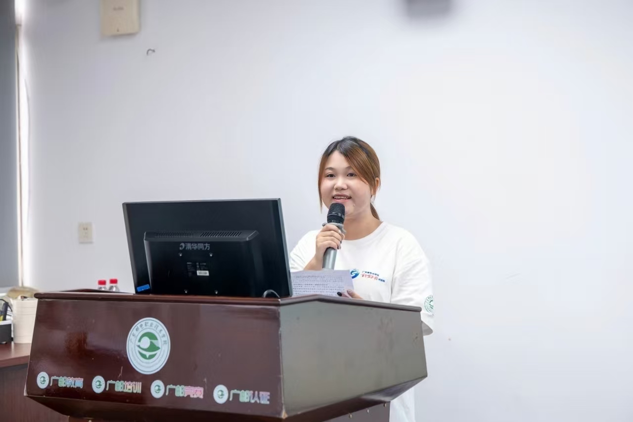 1高诗淇同学分享