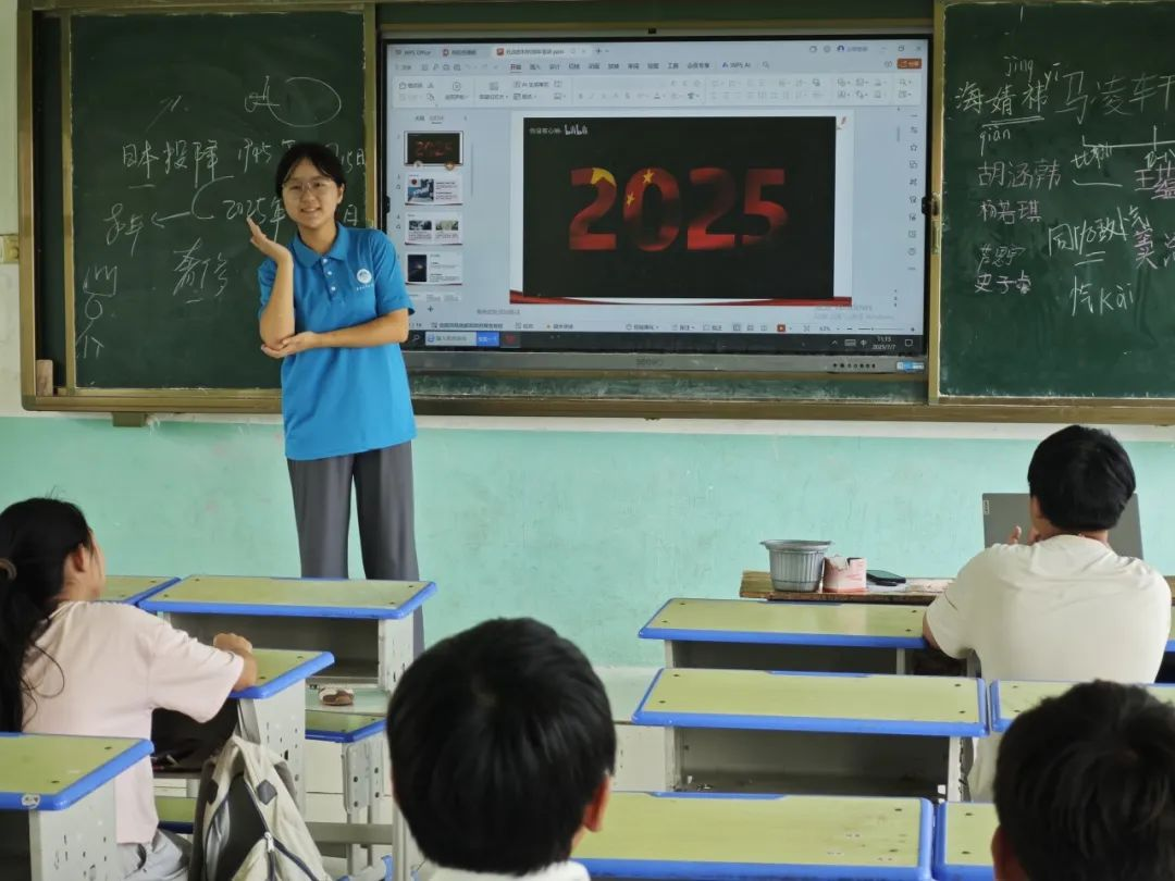 图片3=烽火记忆八十年，精神永续启新程