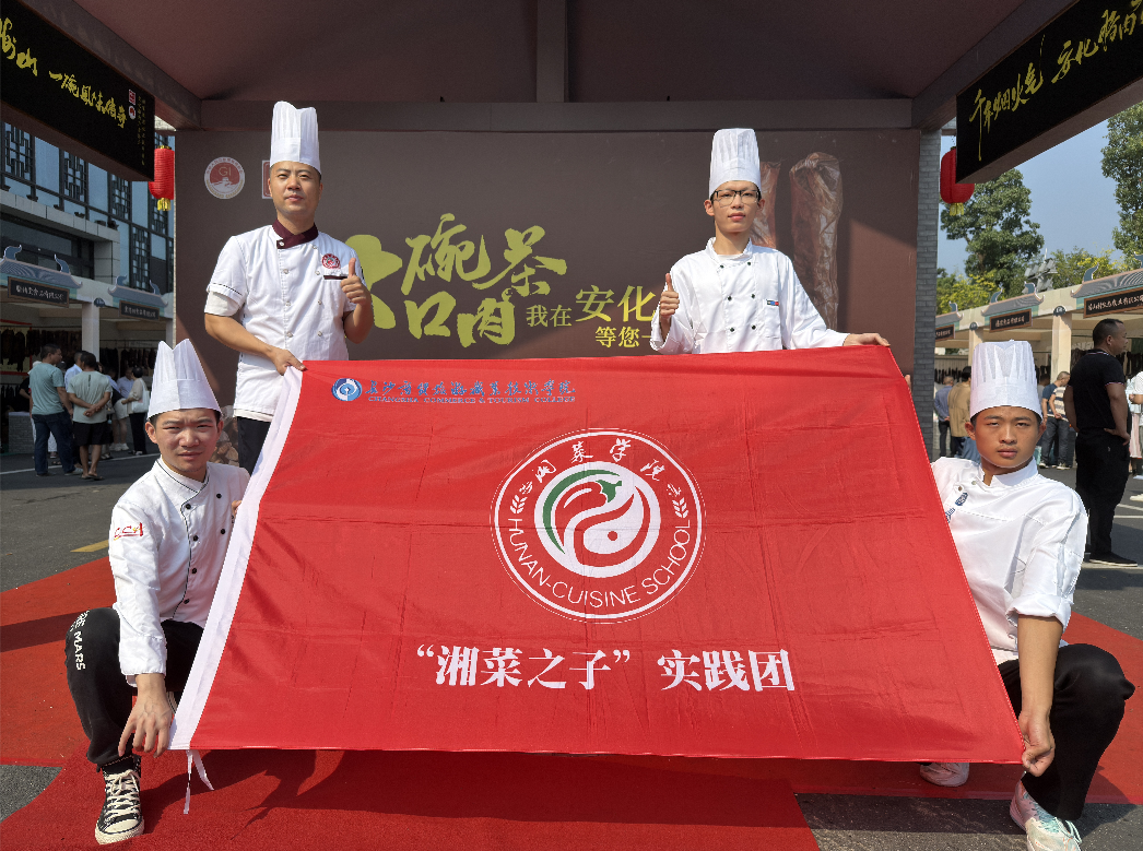 截图20250712191248