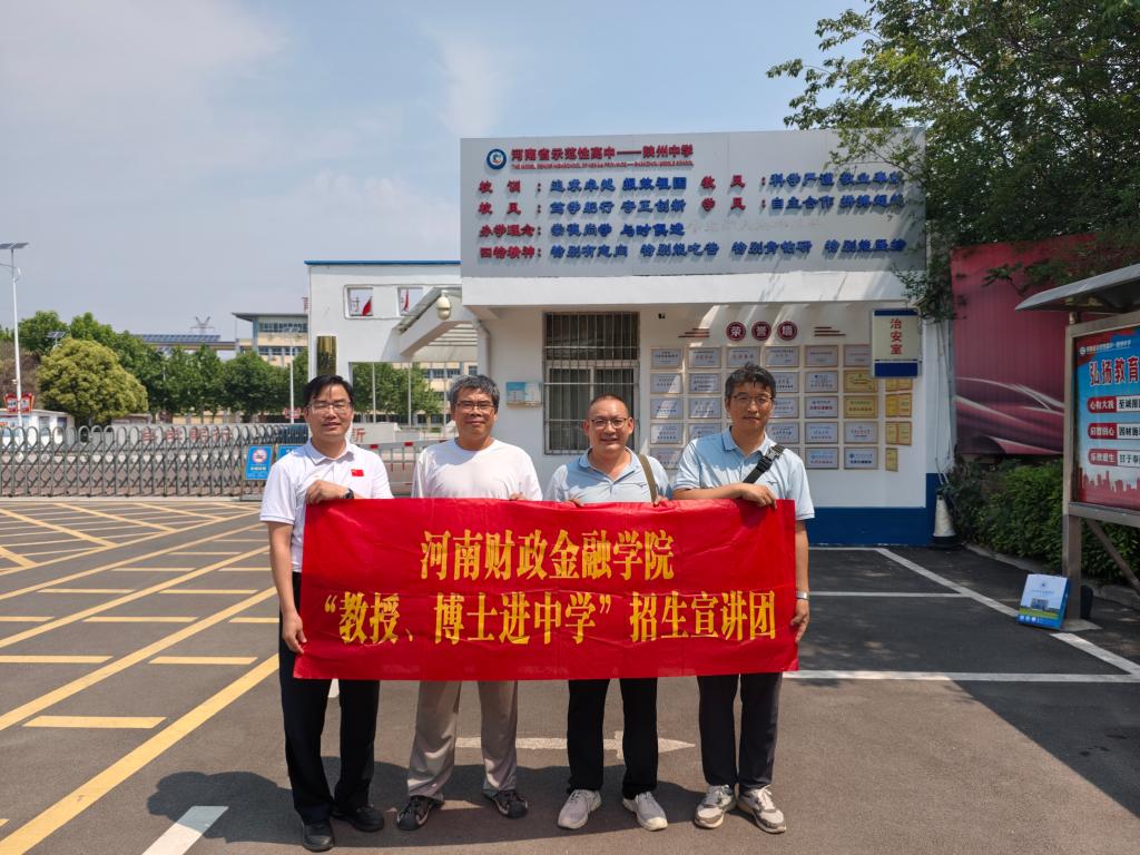 bd464b2e09f8d1c0b8afd1a790c85cd8_5E25054B776697BBA6C02F6F5C3_A434D2CB_1FA64