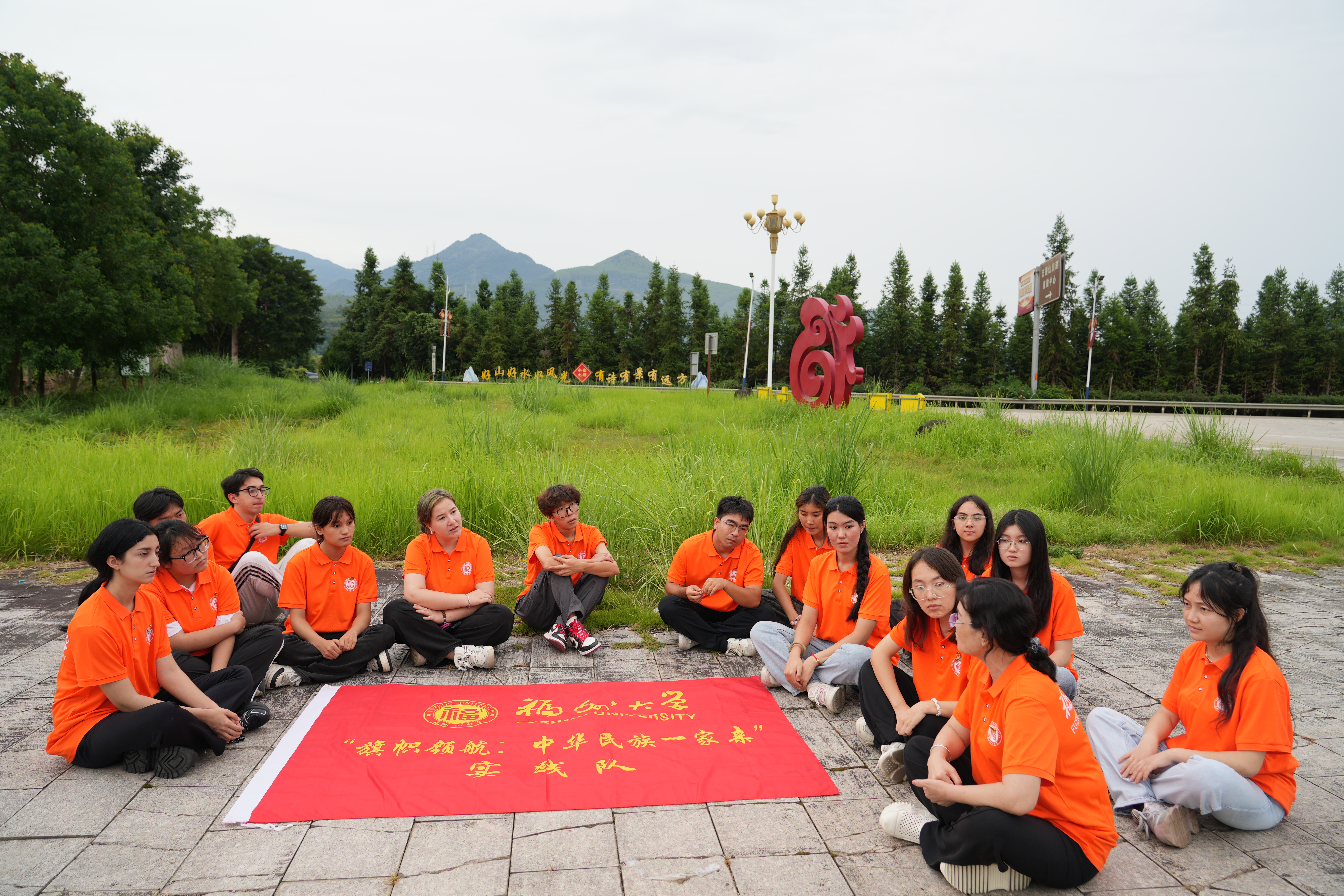 2025.7.8 实践队进行心得分享交流