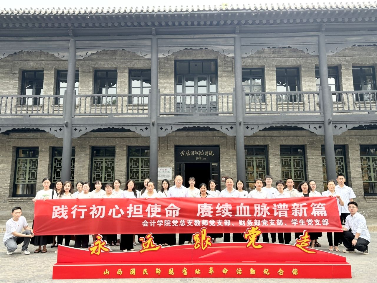 图片3
