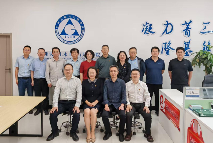 与兰大、矿大共建