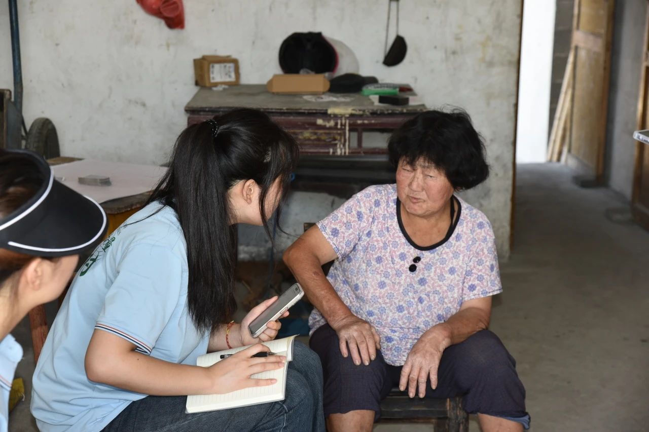 微信图片_20250712230913 微信图片_20250712230913