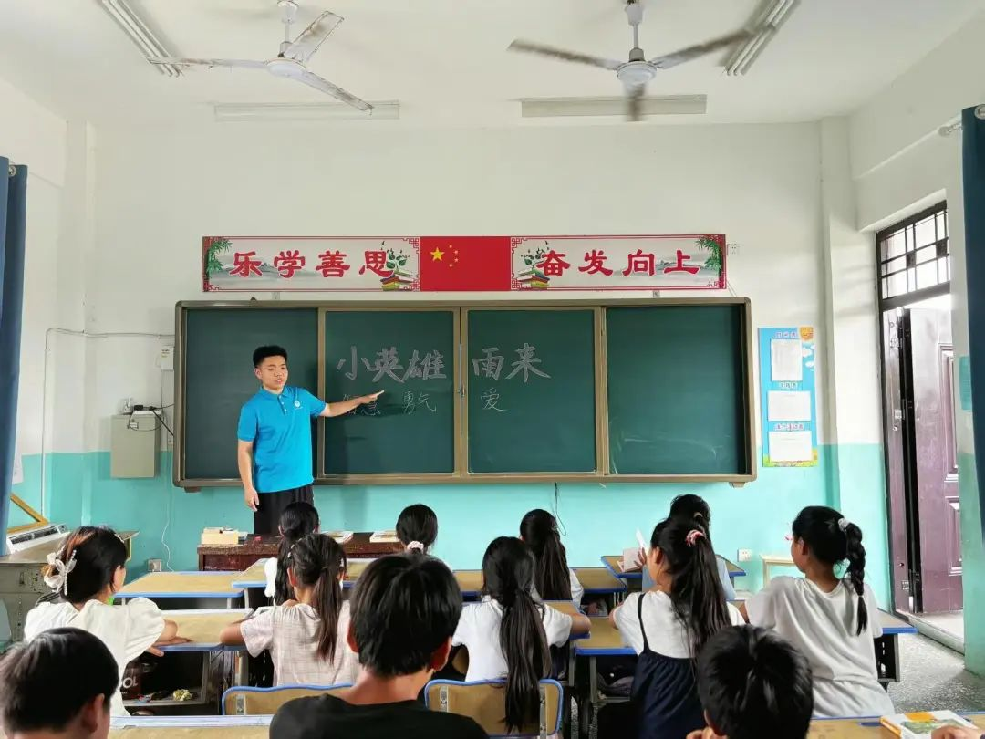图片1=讲述小英雄雨来的故事