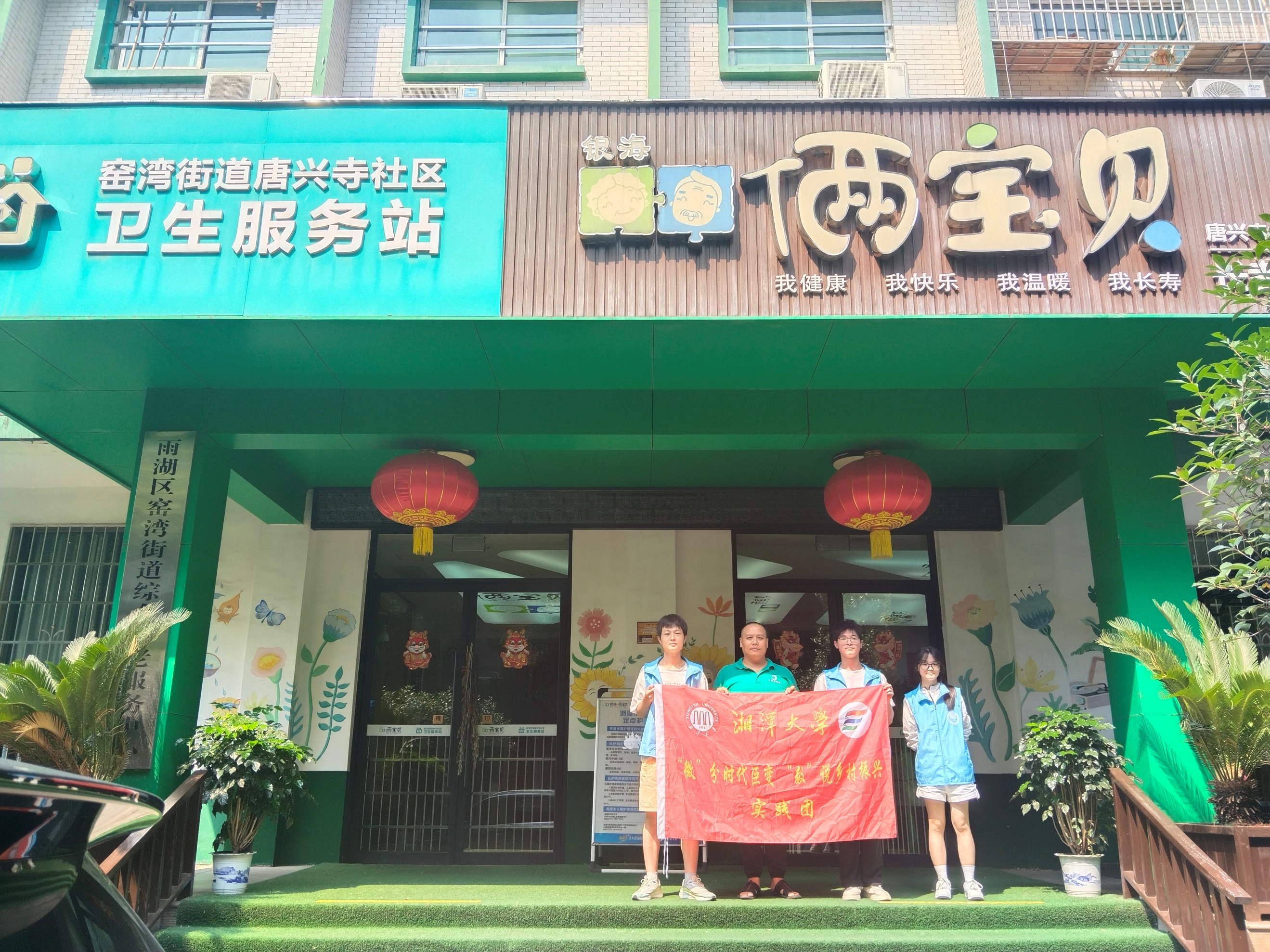 图片3