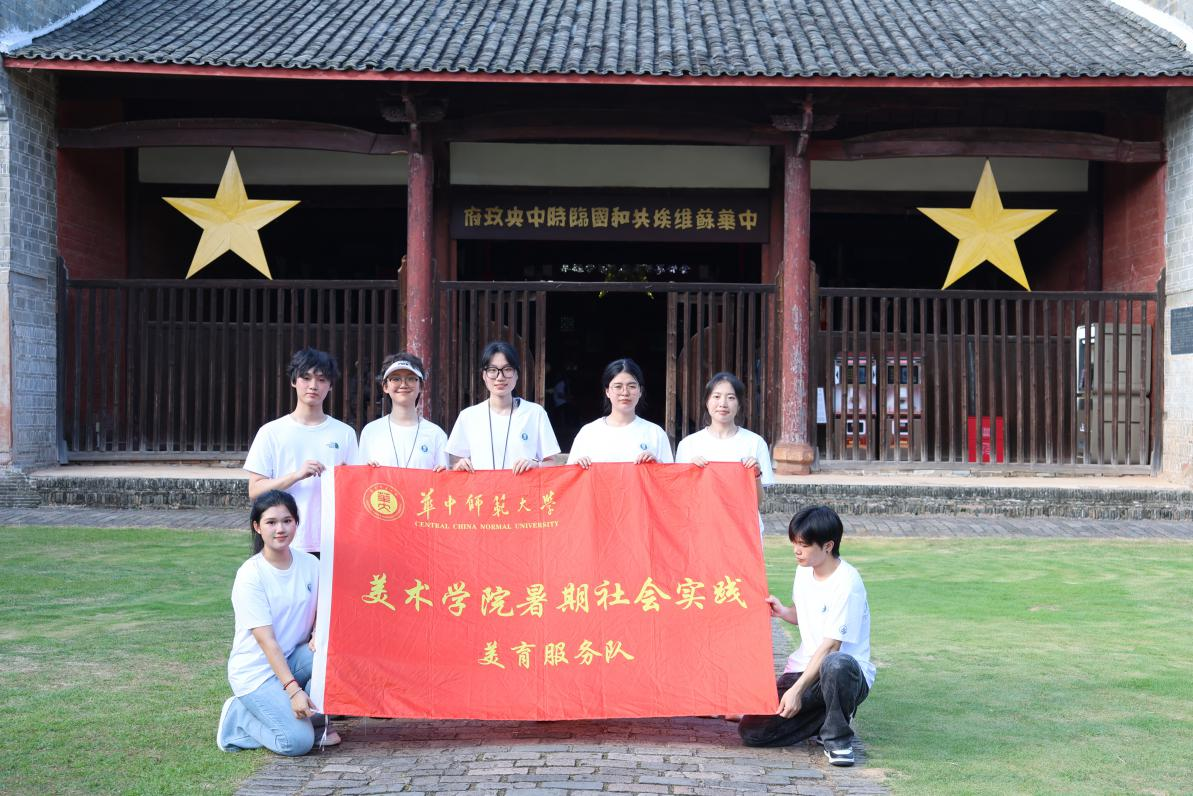 图片2