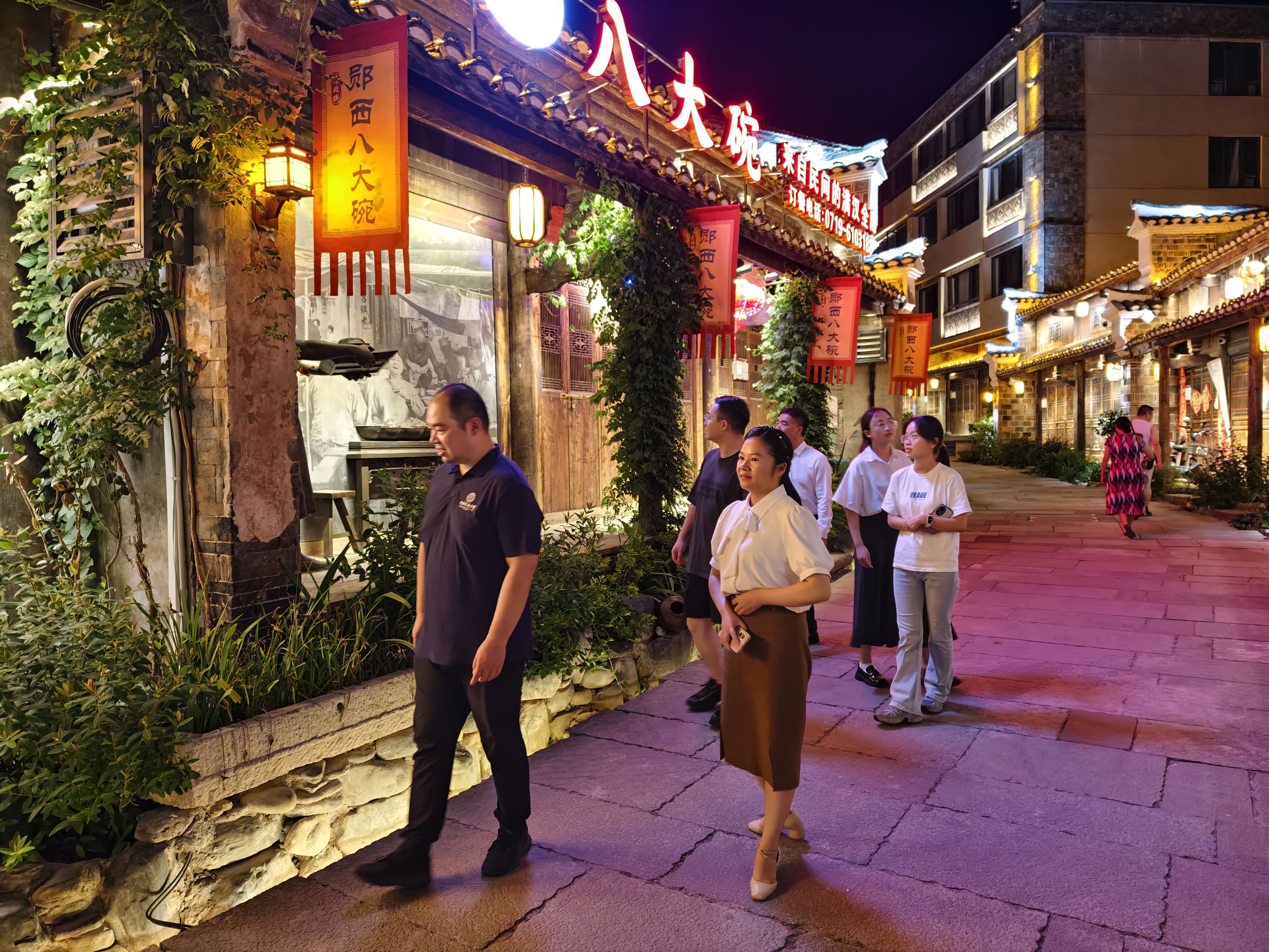 8.走访县老北街低碳文化街区