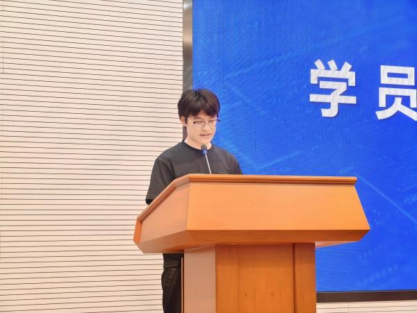 学员代表发言