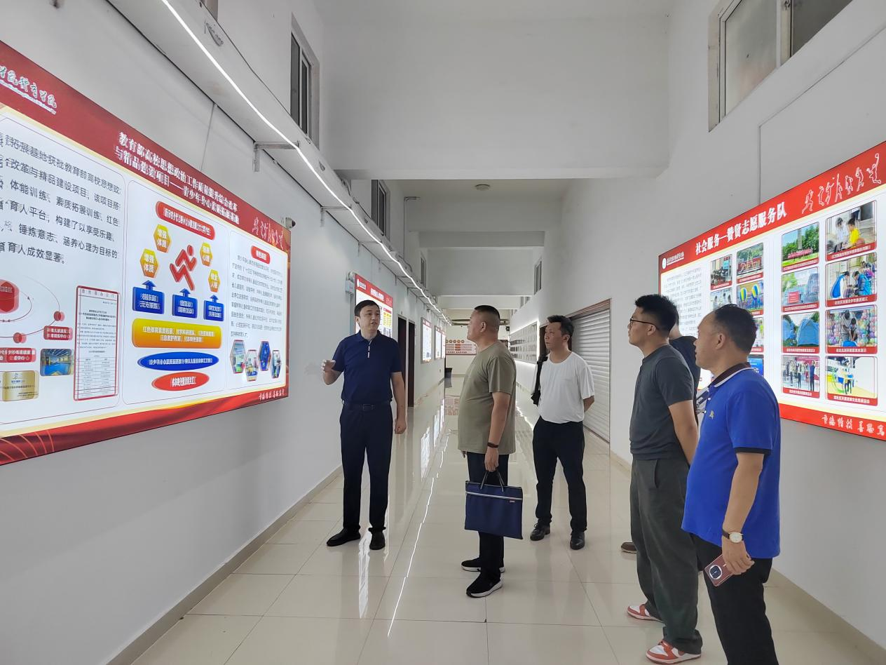 图片2 图片2