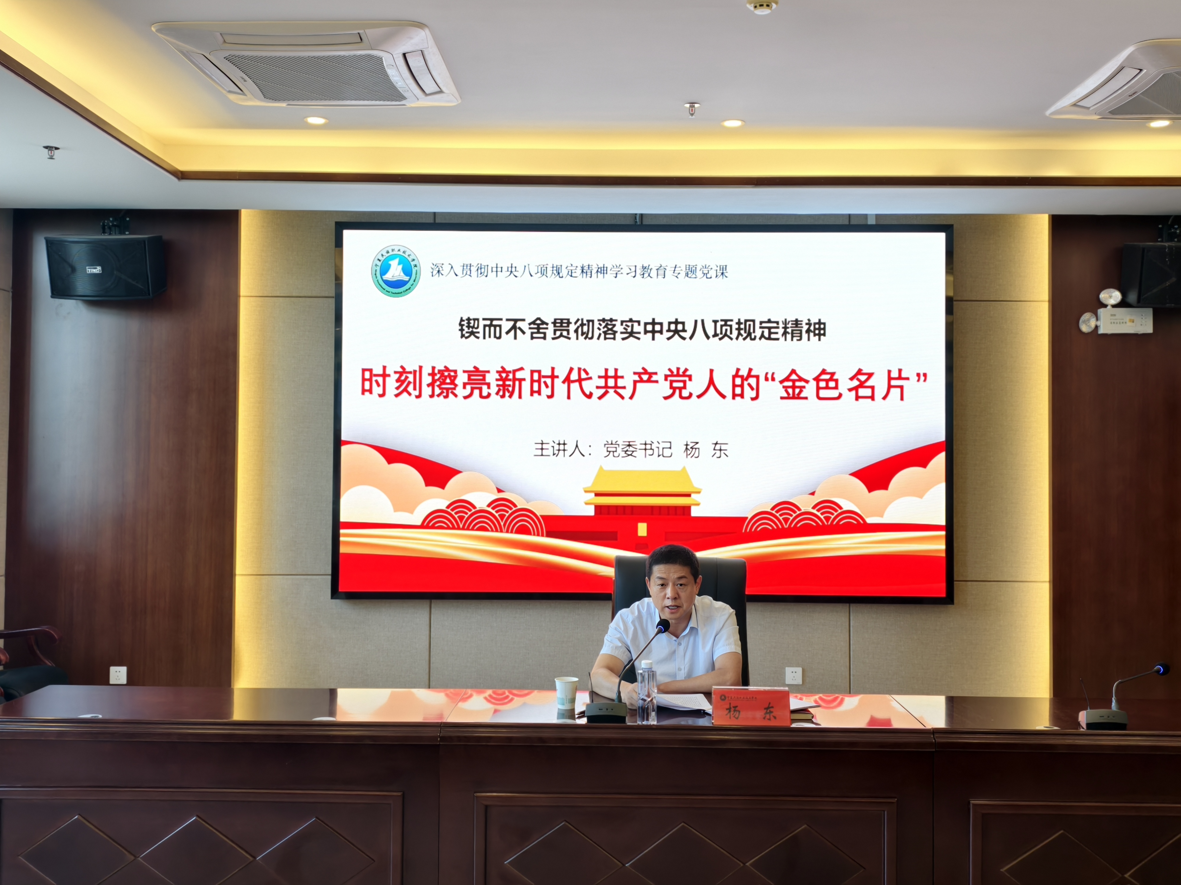 2b38c822df20284d95928c459df8f67 2b38c822df20284d95928c459df8f67