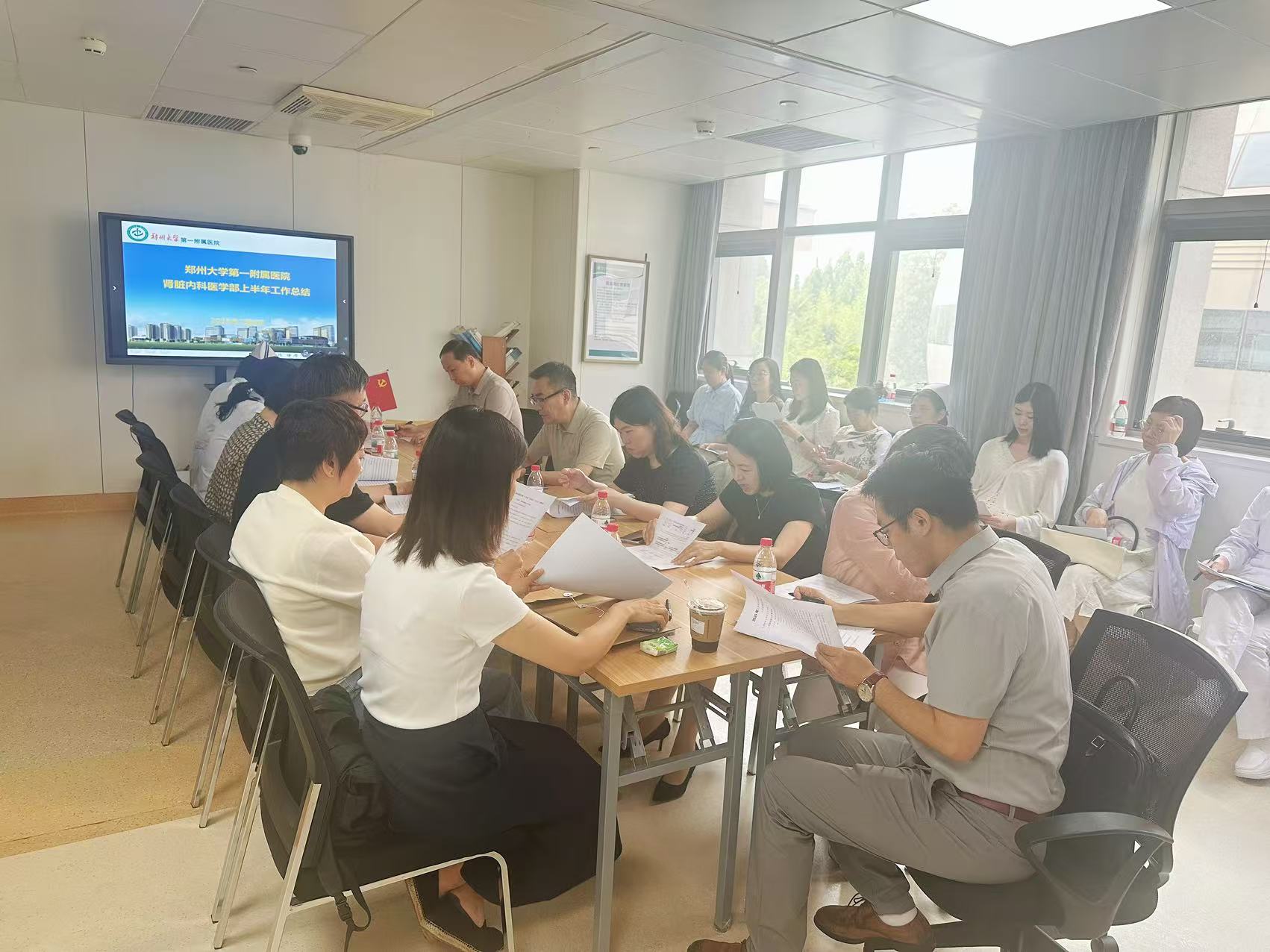 微信图片_20250713150815