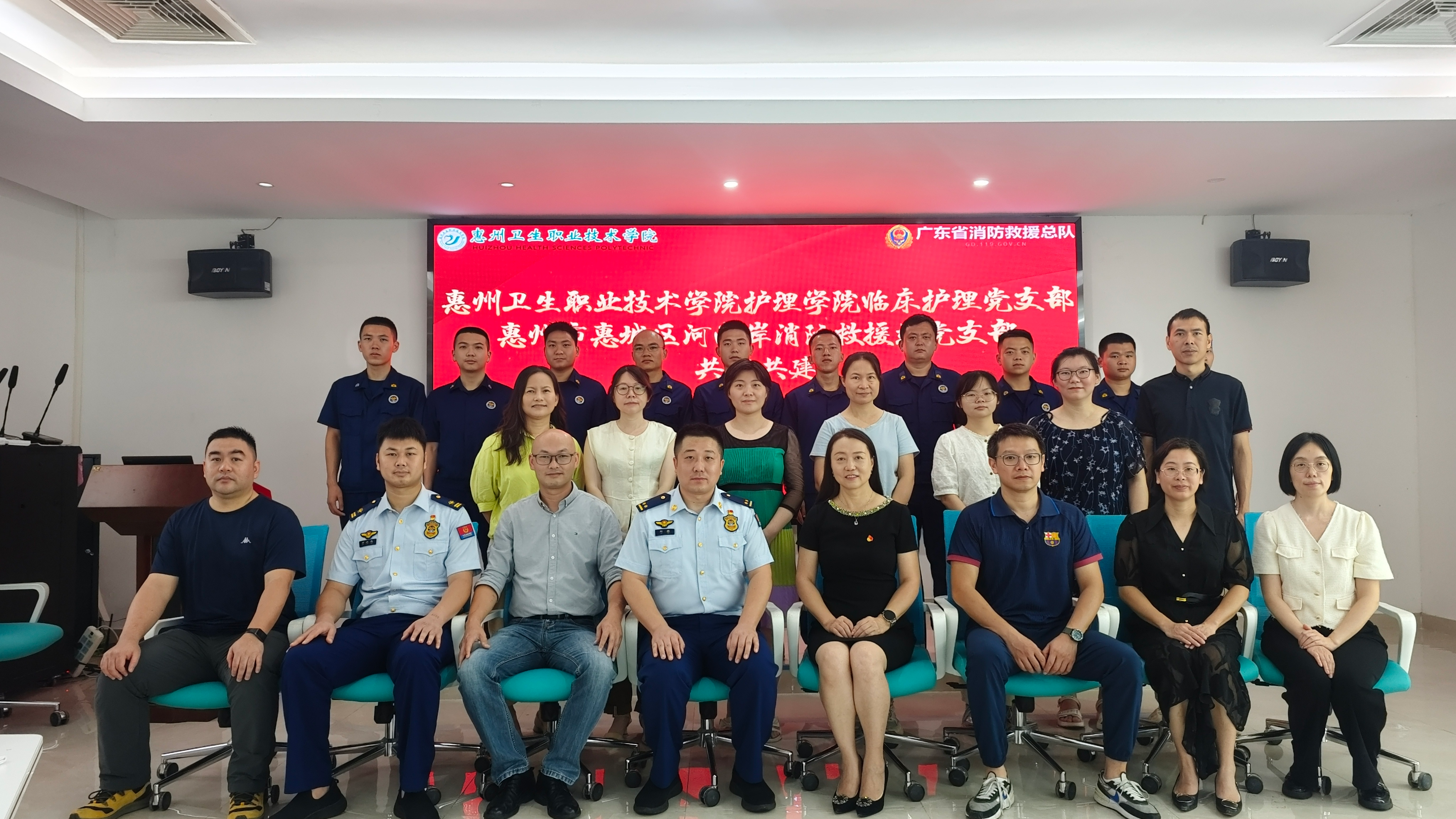 开启党建引领下校队协同服务社会新篇章 开启党建引领下校队协同服务社会新篇章