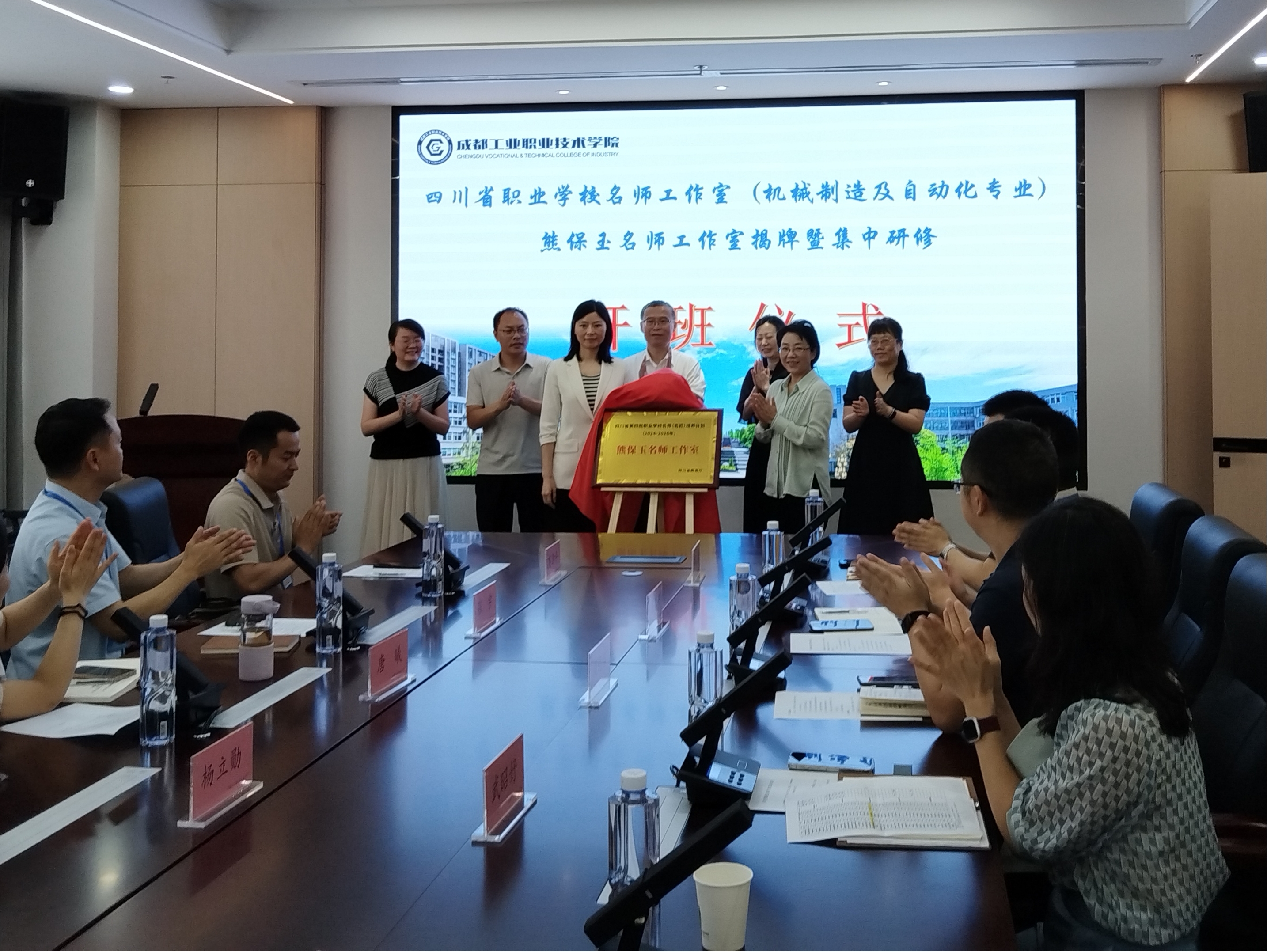 图片2