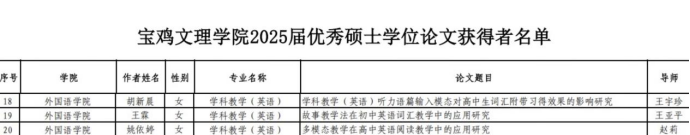 图片8