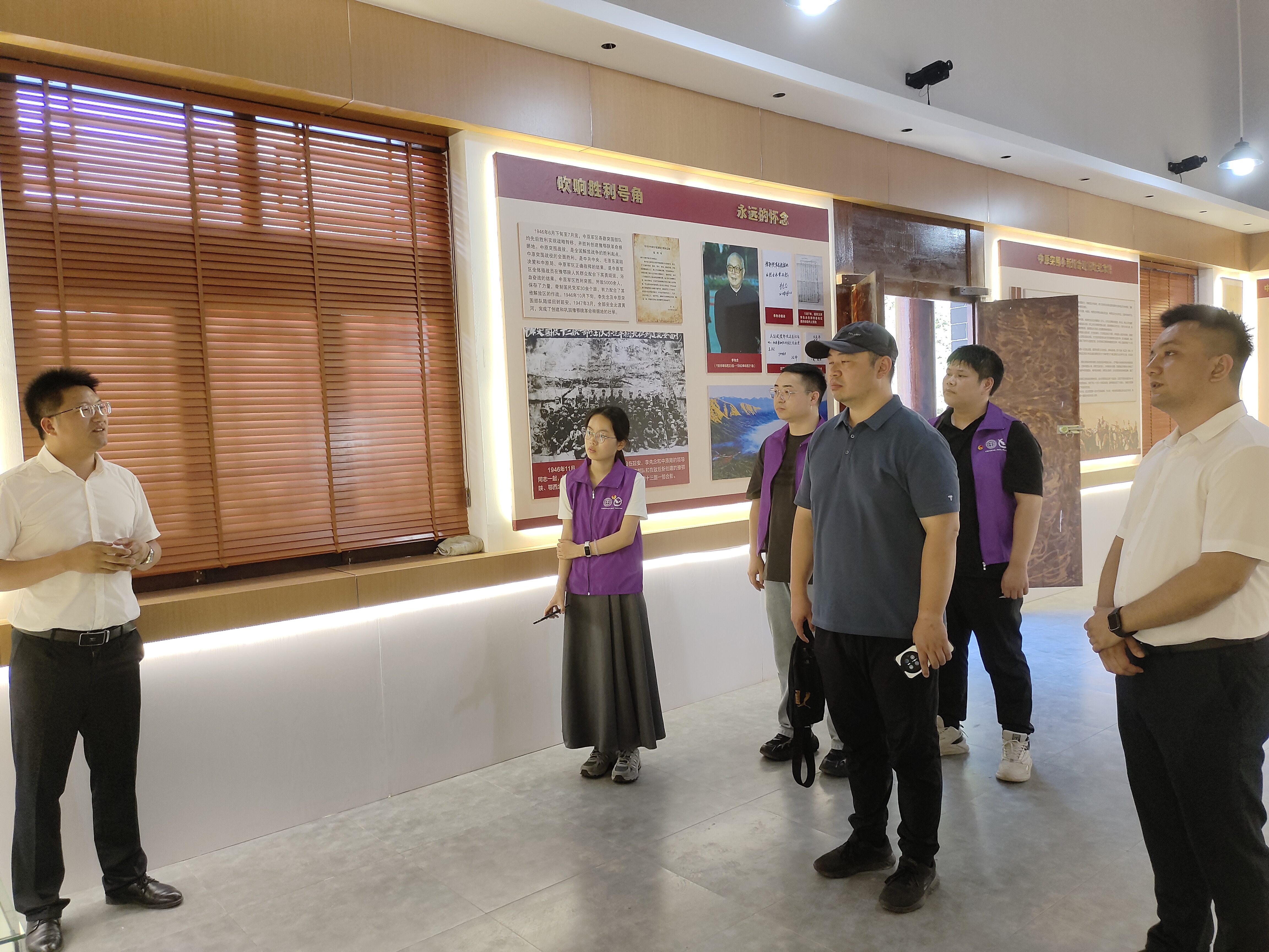 10.团队参观中原突围小新川会议旧址