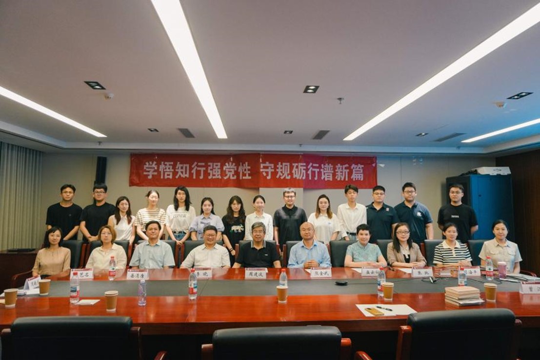 本次经典研究汇报会暨基层教学组织活动，围绕《管子》这部中国古代的经典著作展开深入解读和探讨，这不仅是一次对经典著作的学习，更是一场跨越时空的思想对话，参与的师生们深刻体会到《管子》在治国理政、经济调控、市场机制等方面的前瞻性和现实意义。本次活动突破地域限制，实现中国政法大学、北京大学、伊犁师范大学三校师生的深度联动，促进学术资源的共享与思想的碰撞。