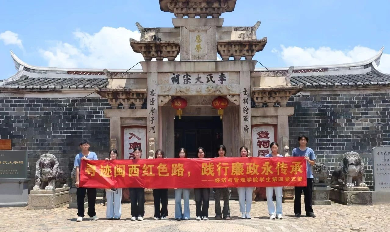 3caedd305d2b49773d572cd4a4f66dd