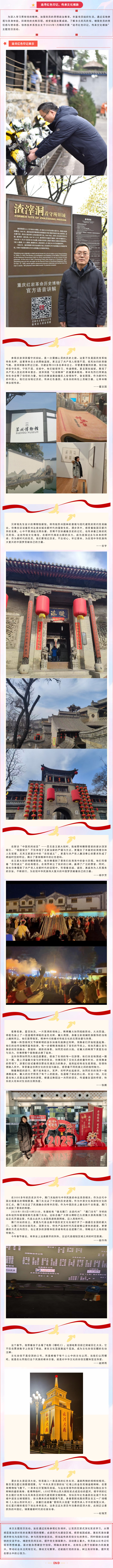 200017092_1751945038