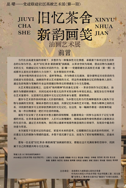 图片8