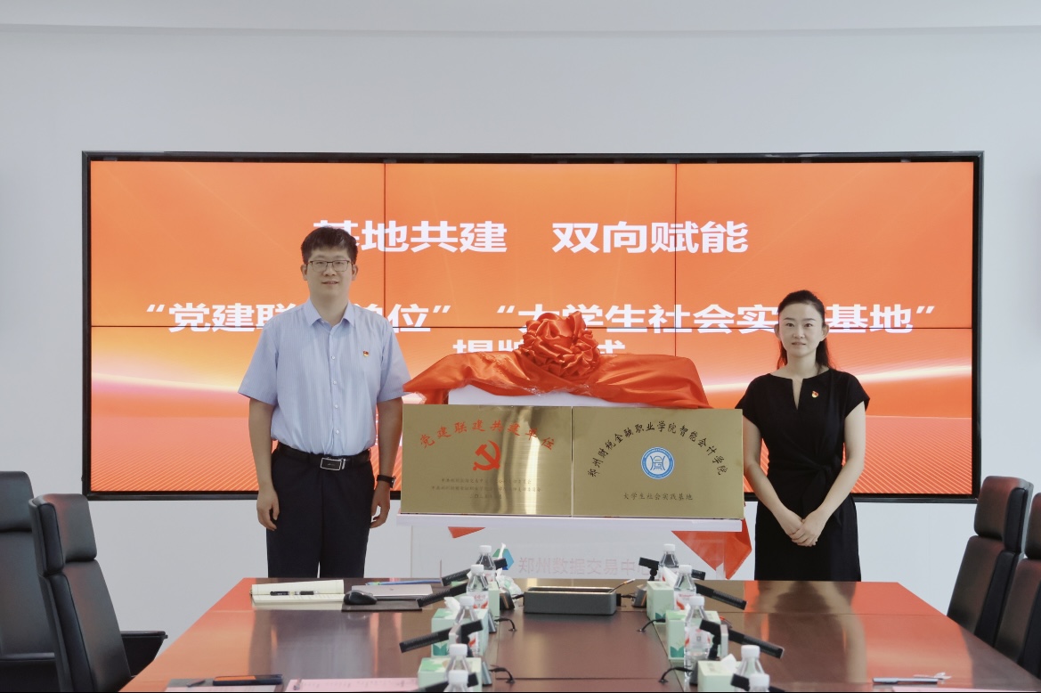 CBF7D310-123A-4245-BCBC-48F3AFF9E6CD