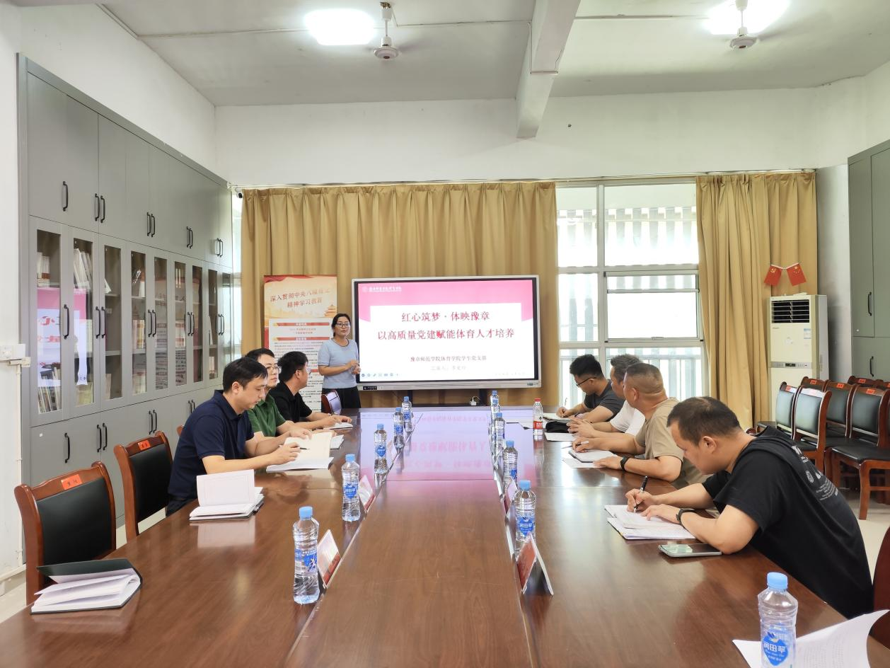 图片3 图片3