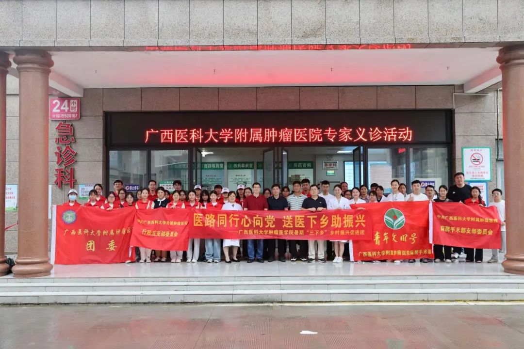 微信图片_20250713222551