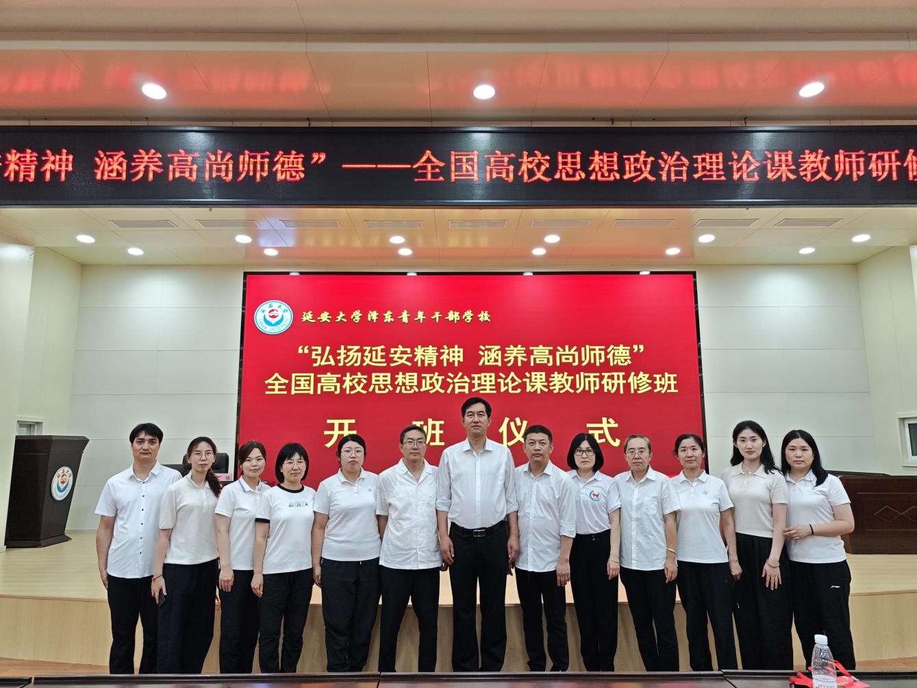 3136EE9DC77715339DF85E690E7_740CBB45_2A300 3136EE9DC77715339DF85E690E7_740CBB45_2A300