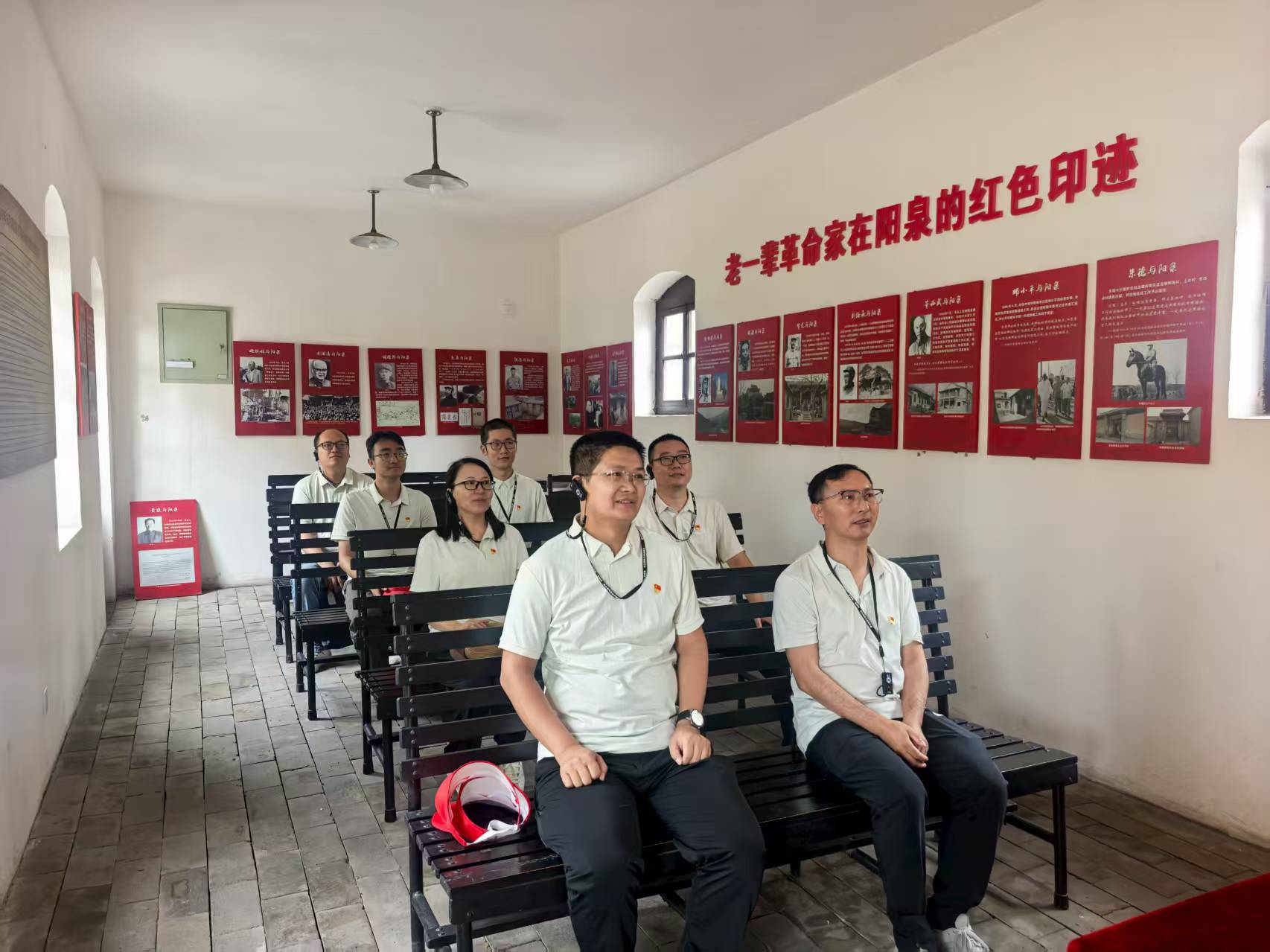 中共第一城阳泉5 中共第一城阳泉5