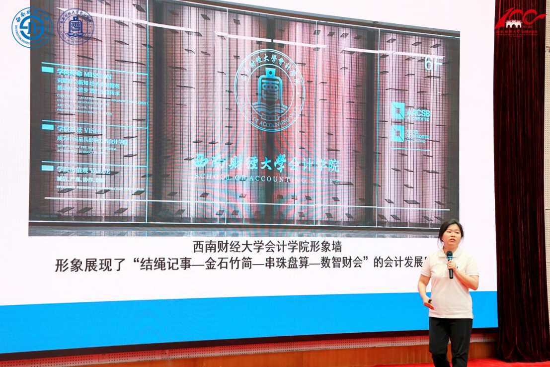 吉利