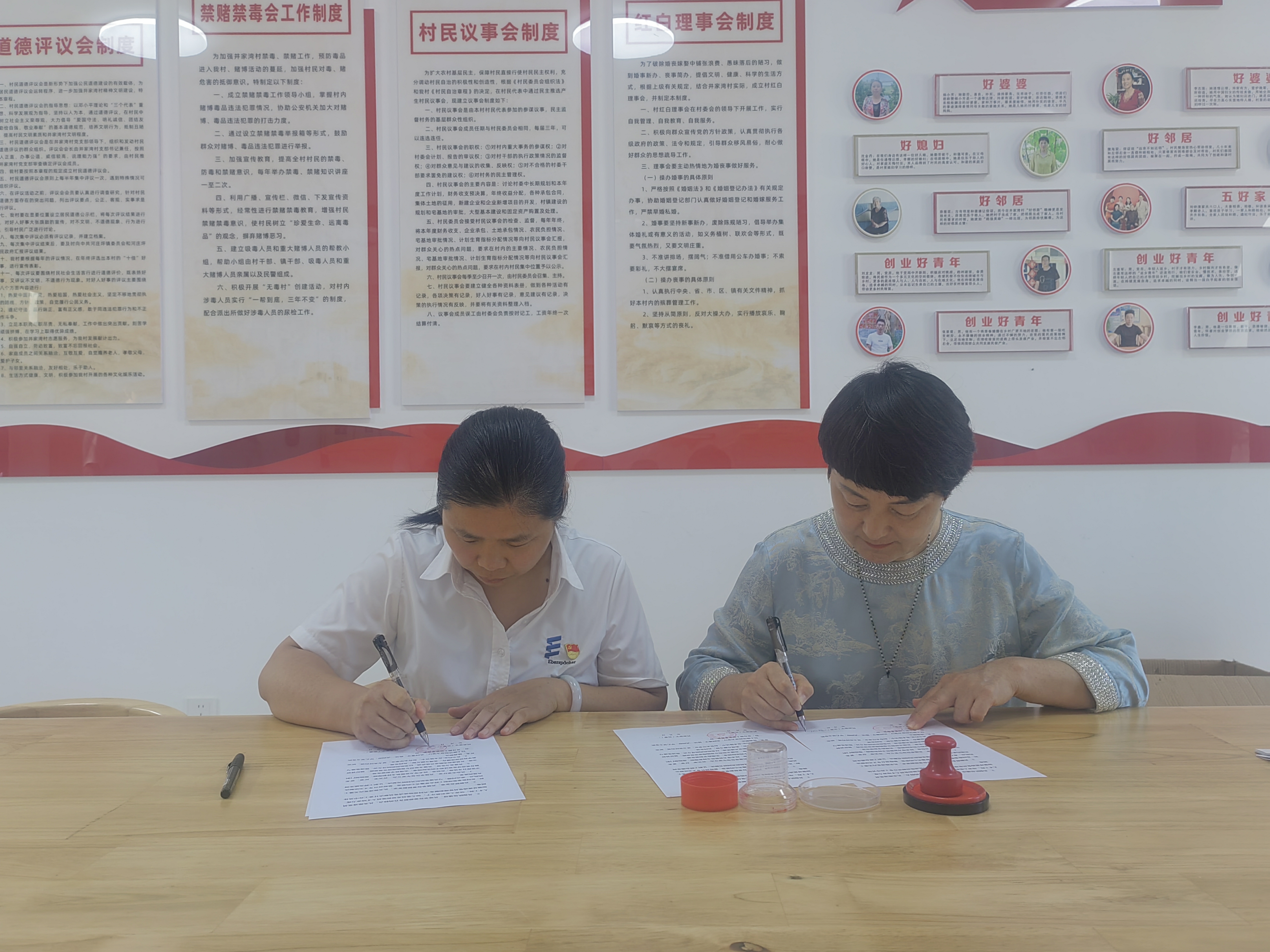 微信图片_2025-07-14_110835_186 微信图片_2025-07-14_110835_186