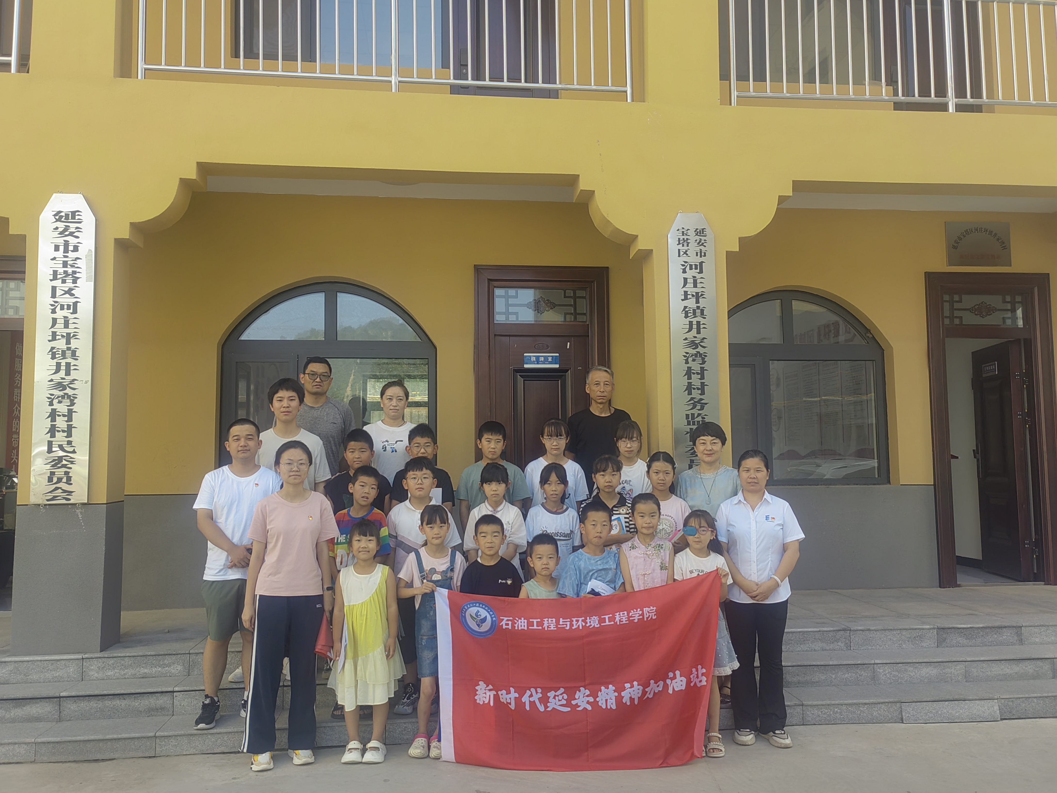 微信图片_2025-07-14_110711_920 微信图片_2025-07-14_110711_920