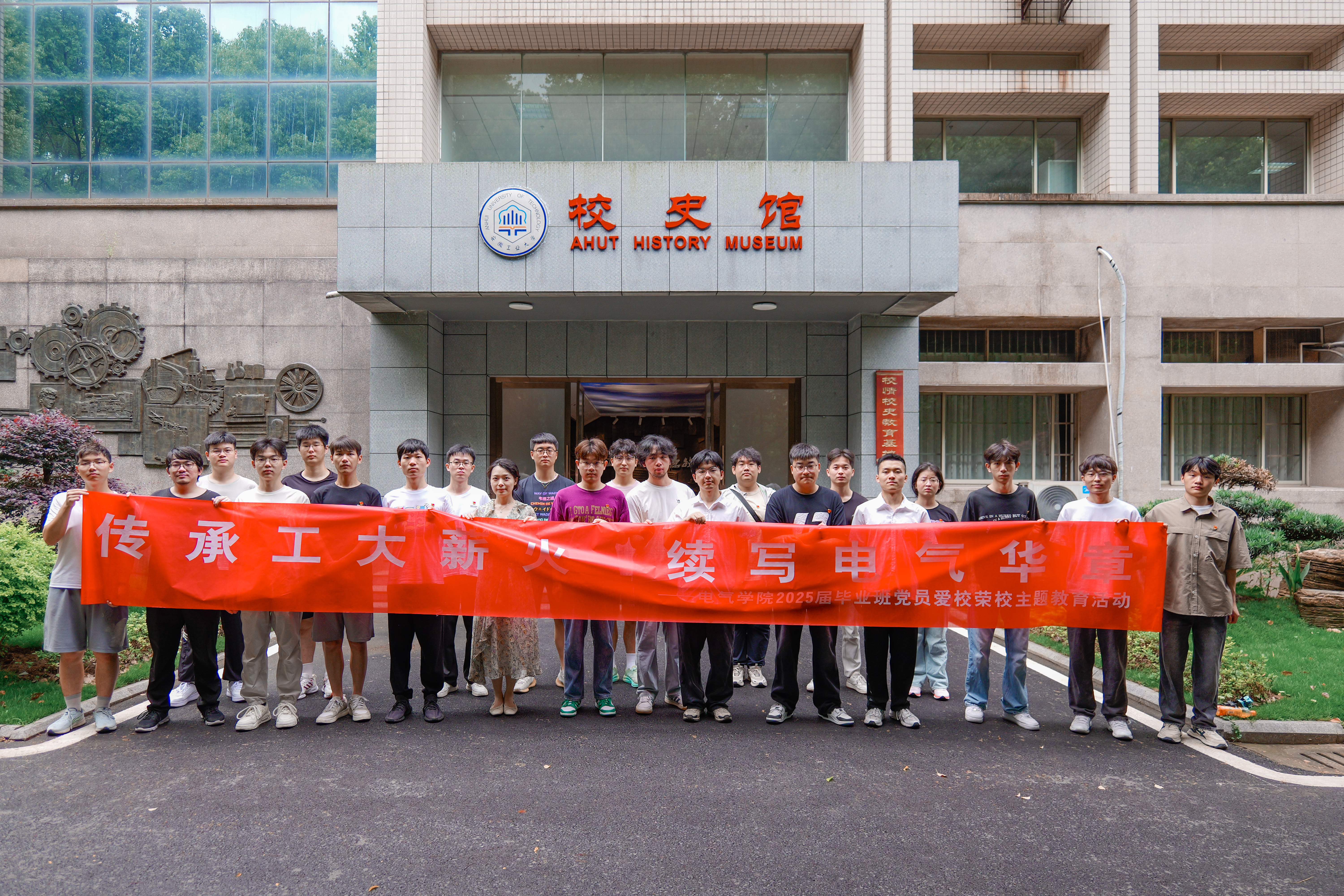 QQ图片20250714074649 QQ图片20250714074649