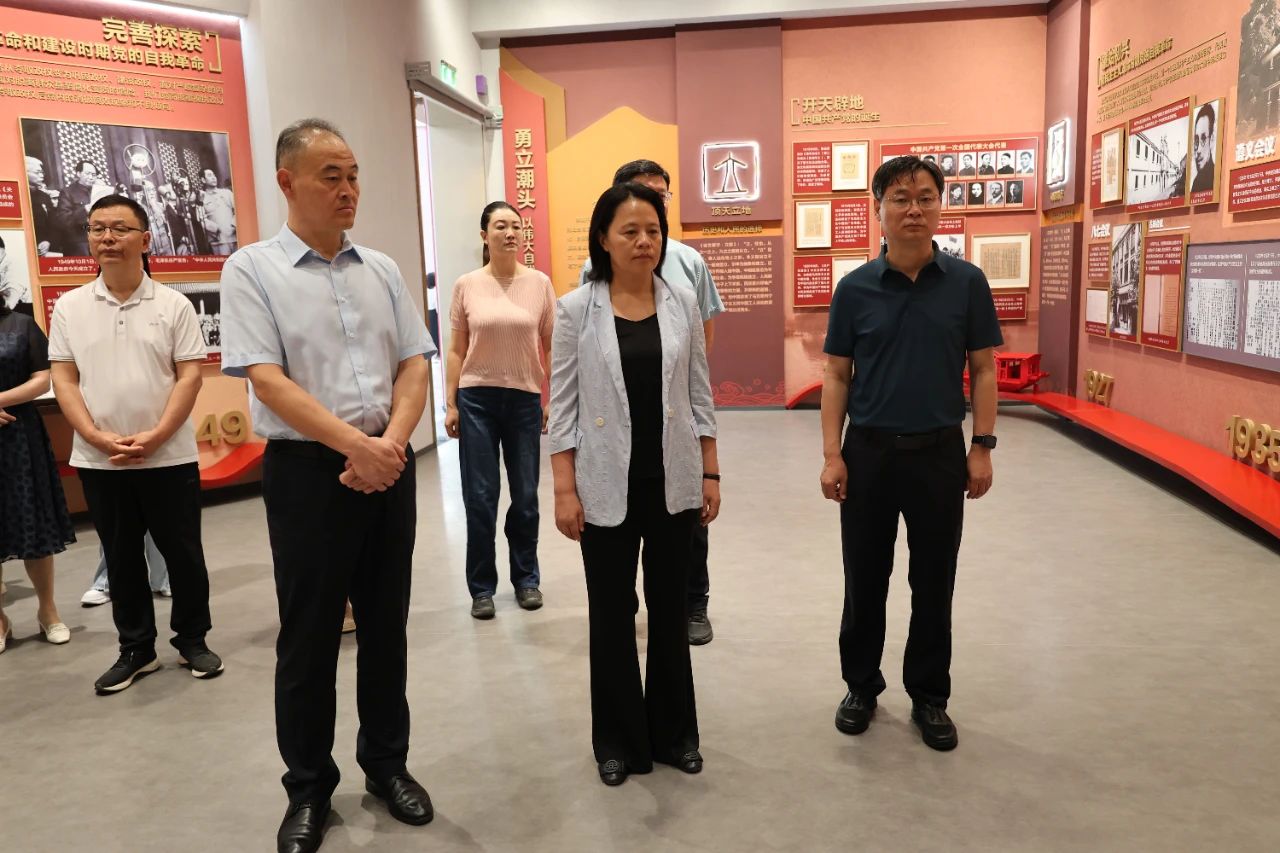 微信图片_20250714103051 微信图片_20250714103051